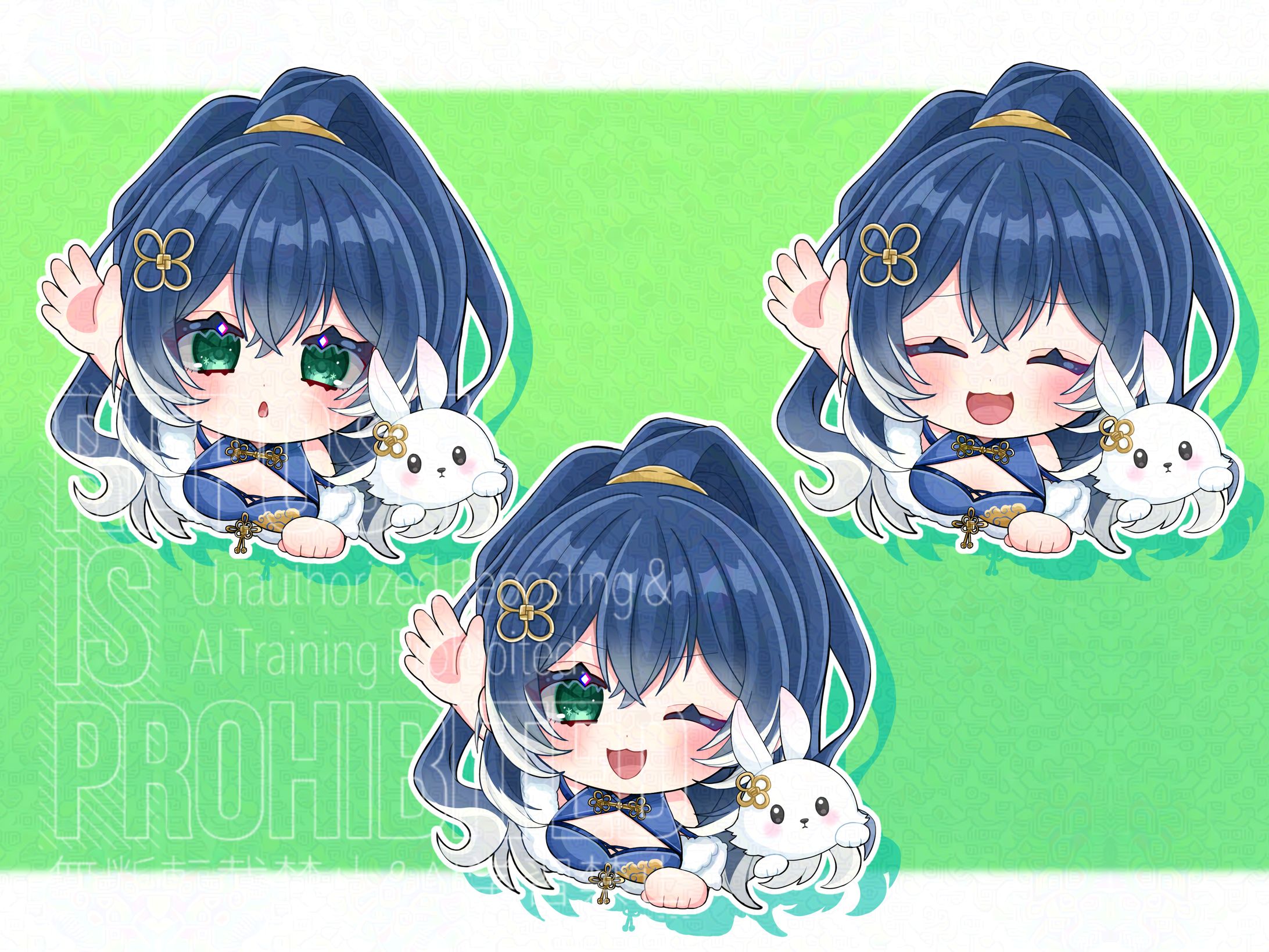 うめこまるさま ご依頼品-1