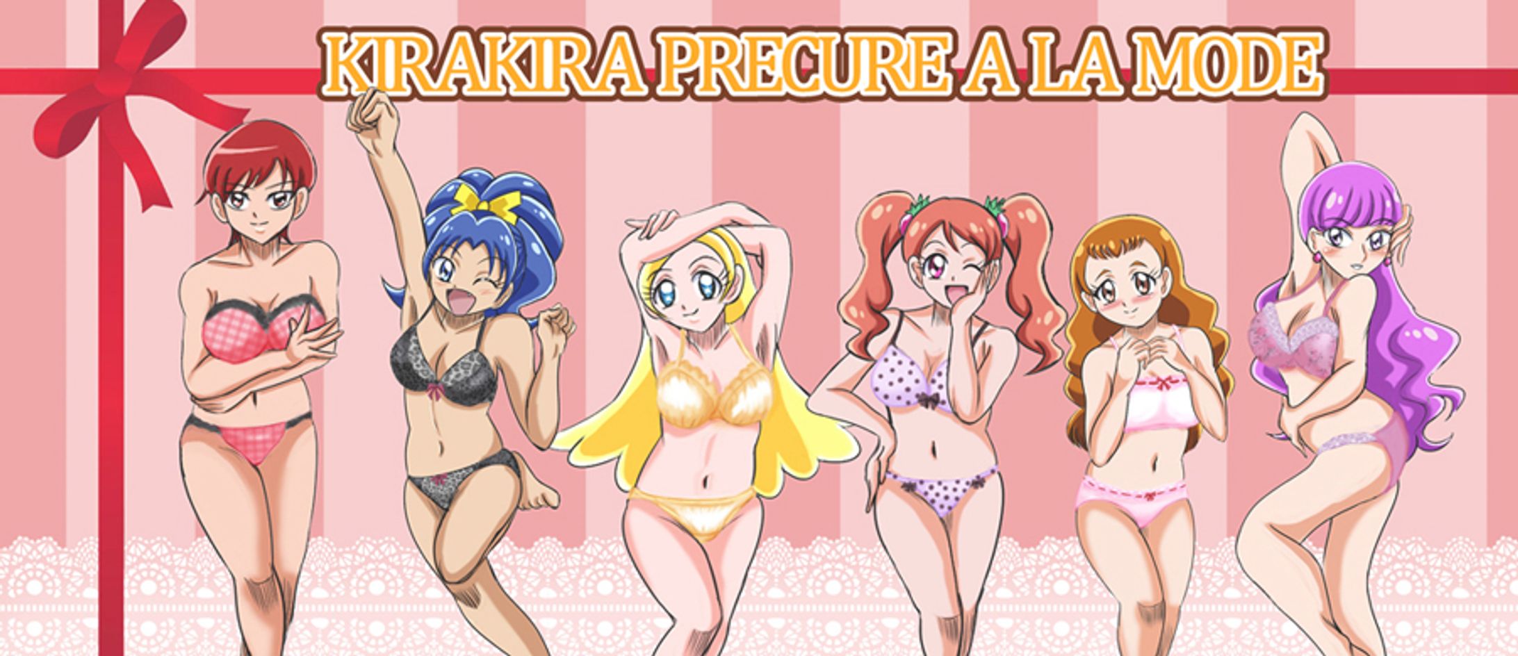 版権　プリキュア絵④-1