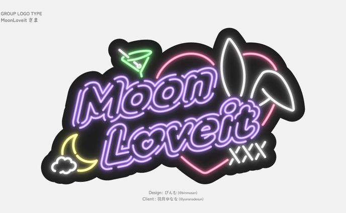 MoonLoveit さま ユニットロゴ