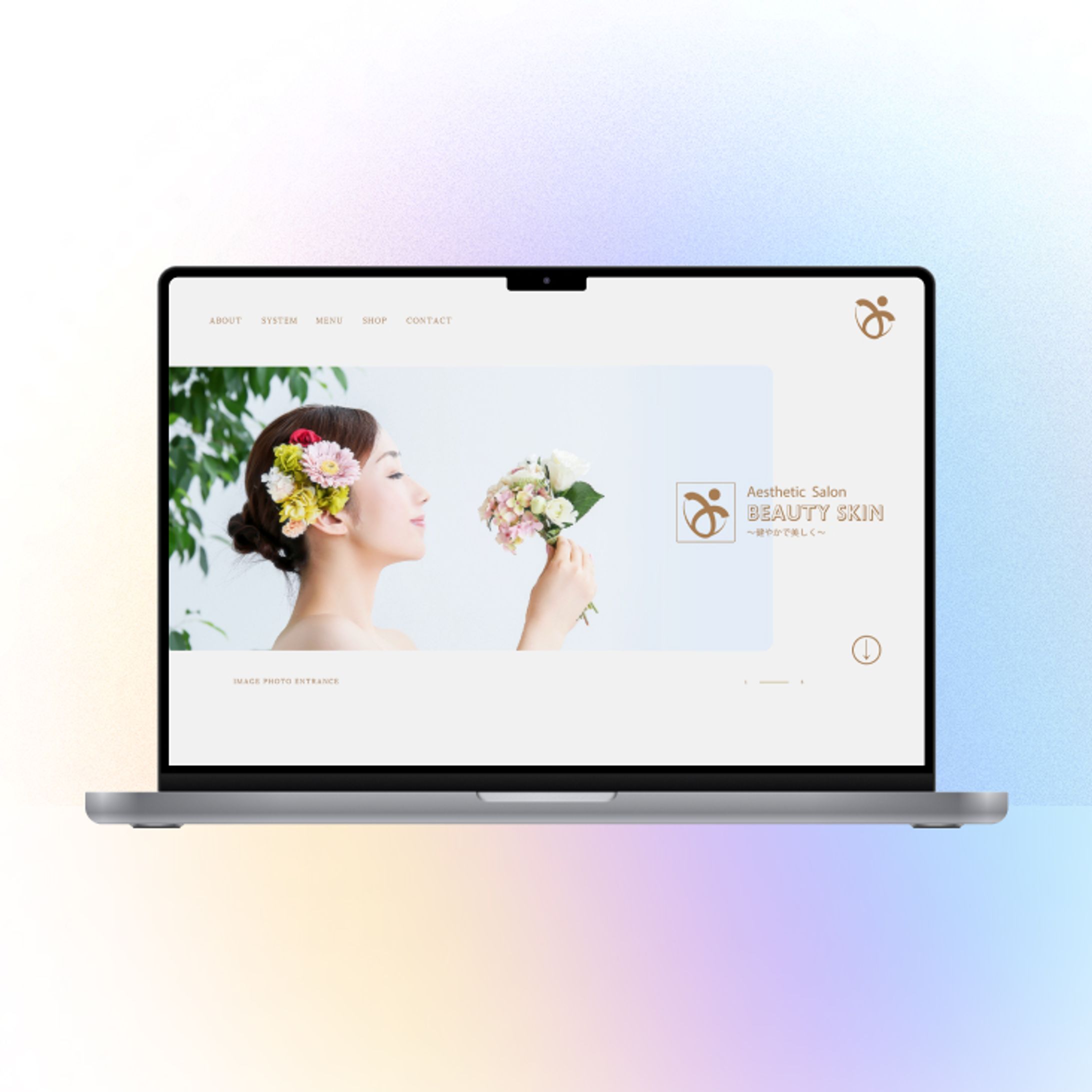 エステサロンHPデザイン-1