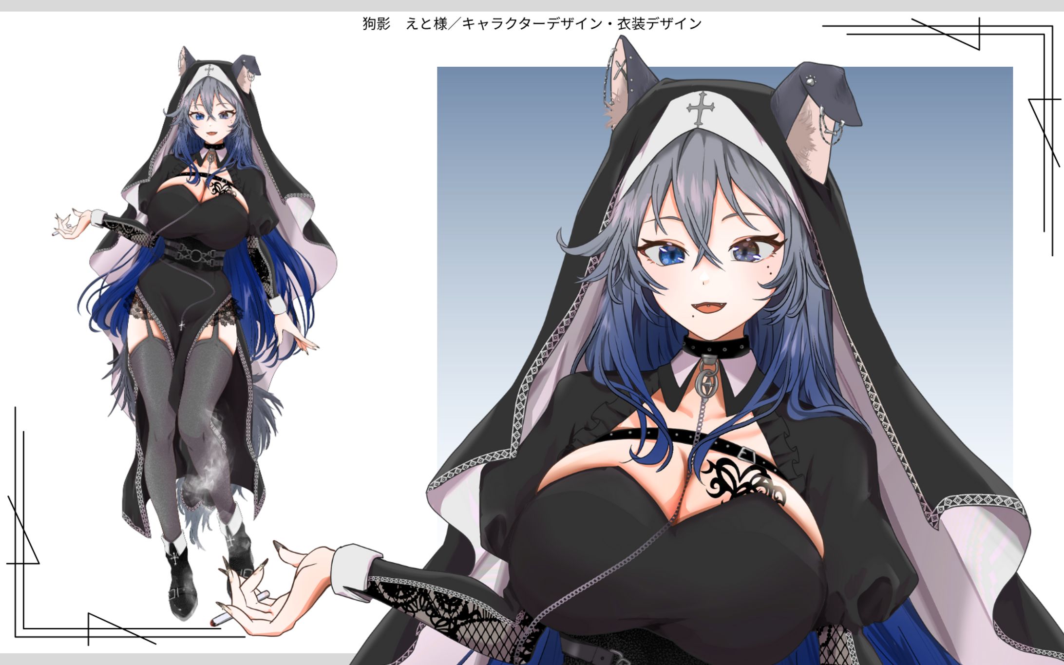 【お仕事】ハロウィン新規衣装立ち絵_狗影えと様-1