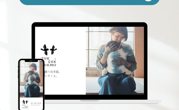 紺屋デモサイト