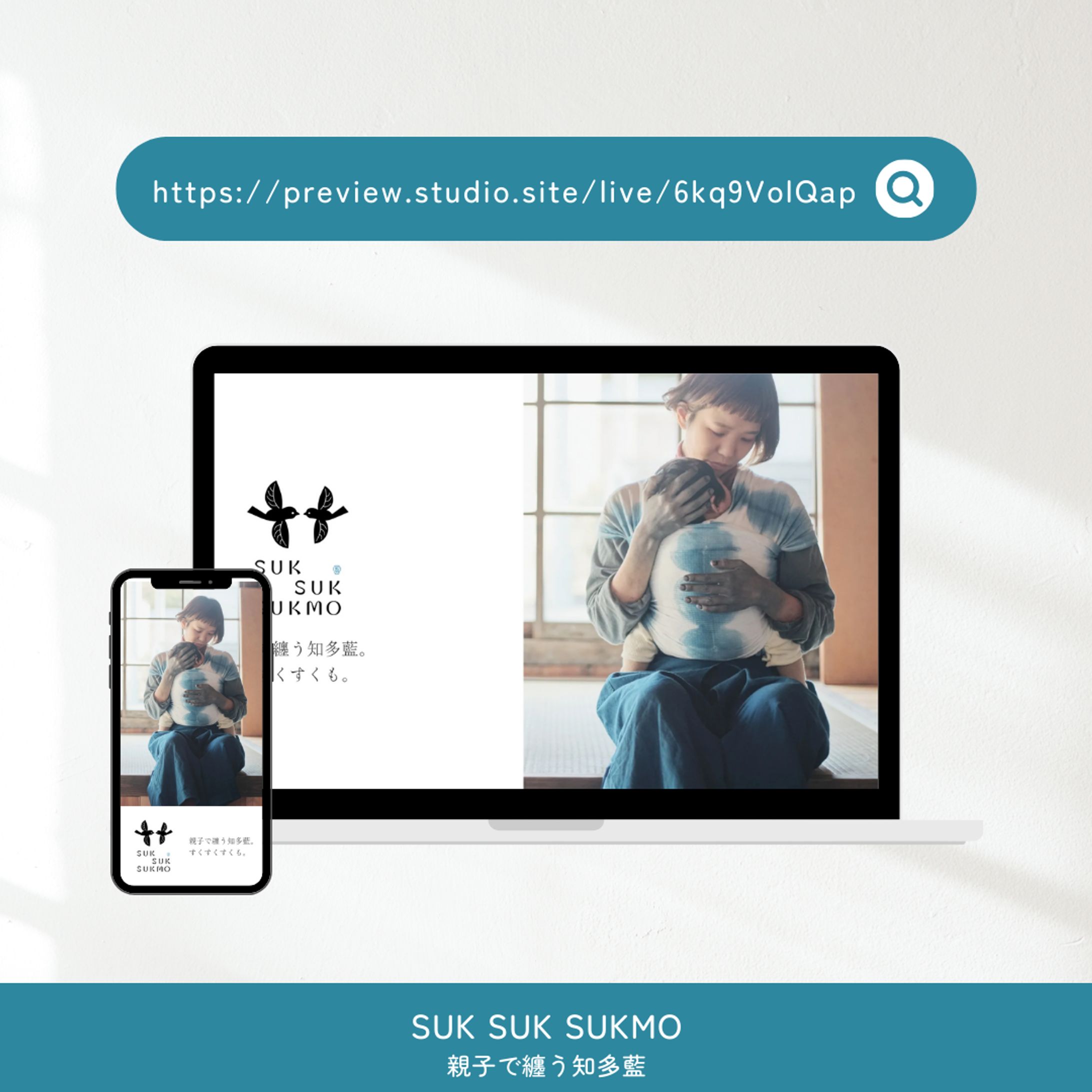 紺屋デモサイト-1