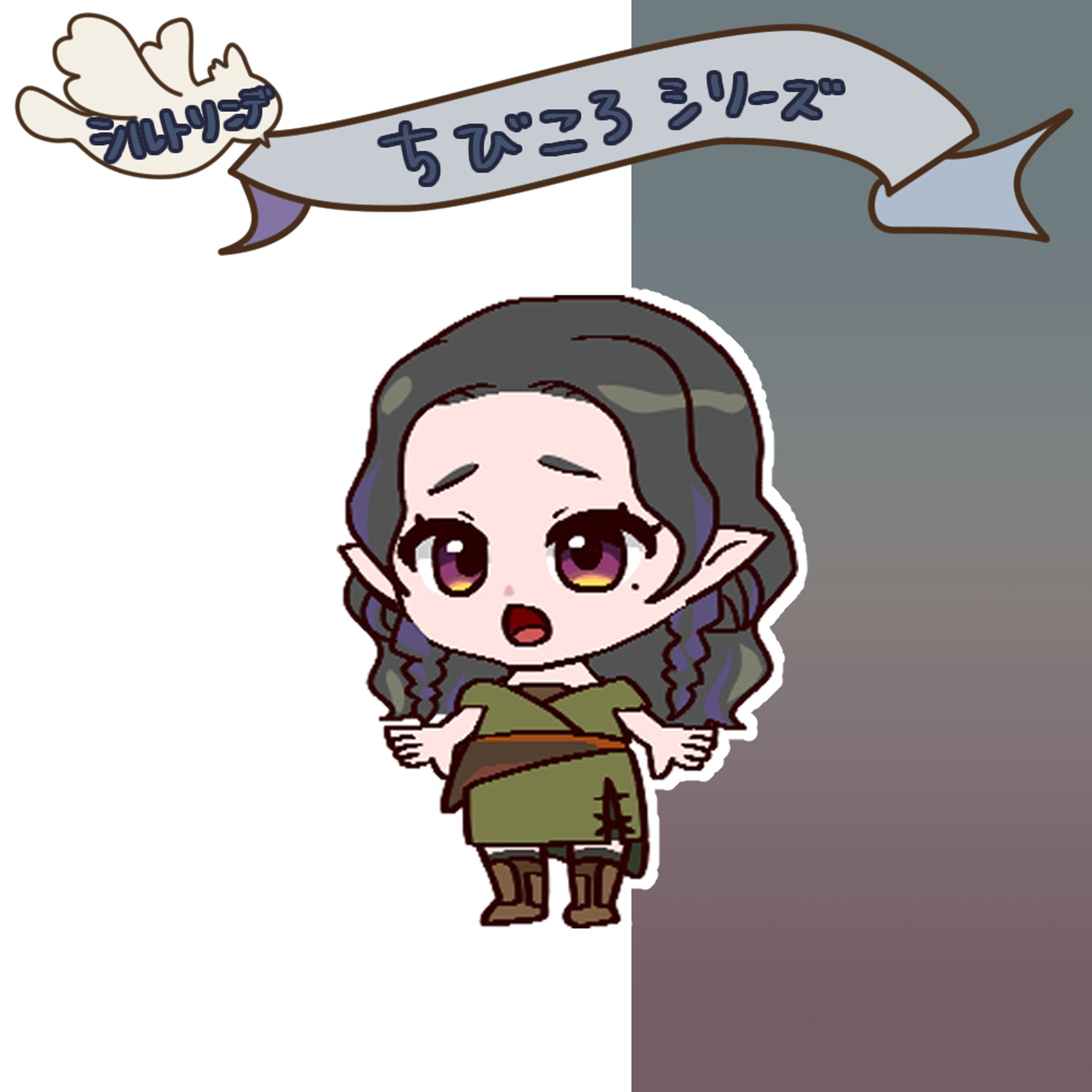 chibi003-1
