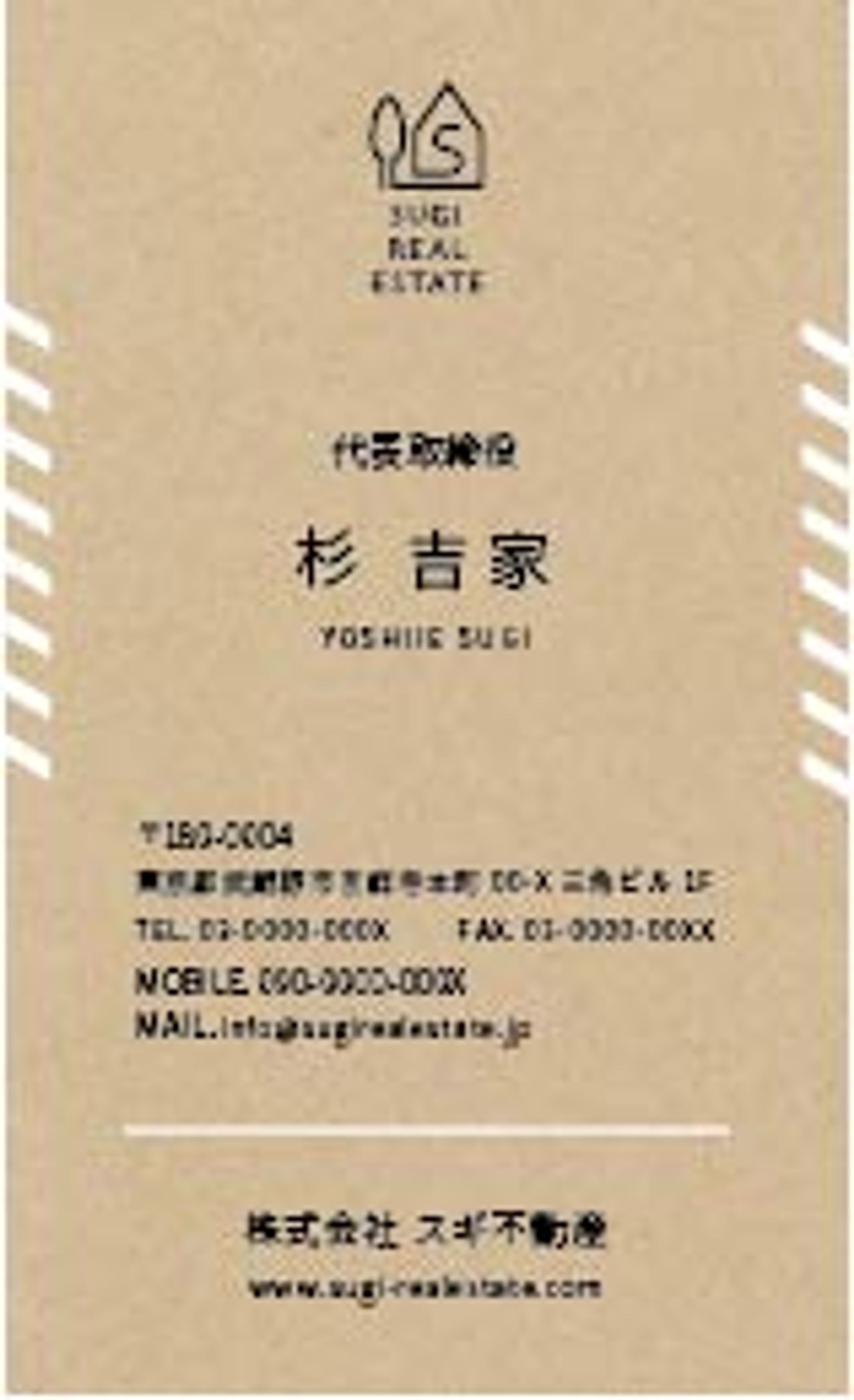 建築家　名刺-1