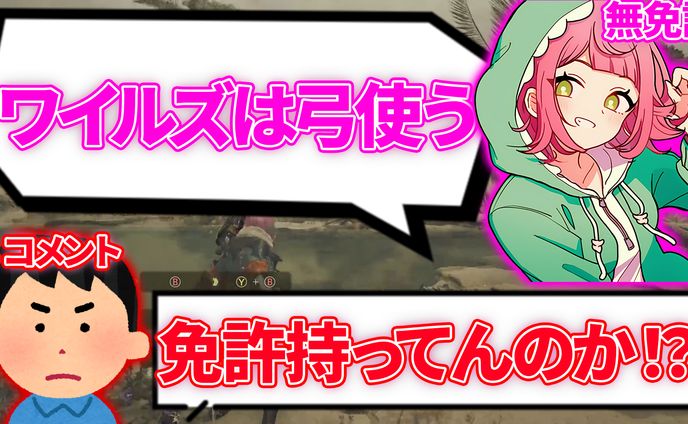 【サムネイル】youtube動画　めきゅめきゅmeさん