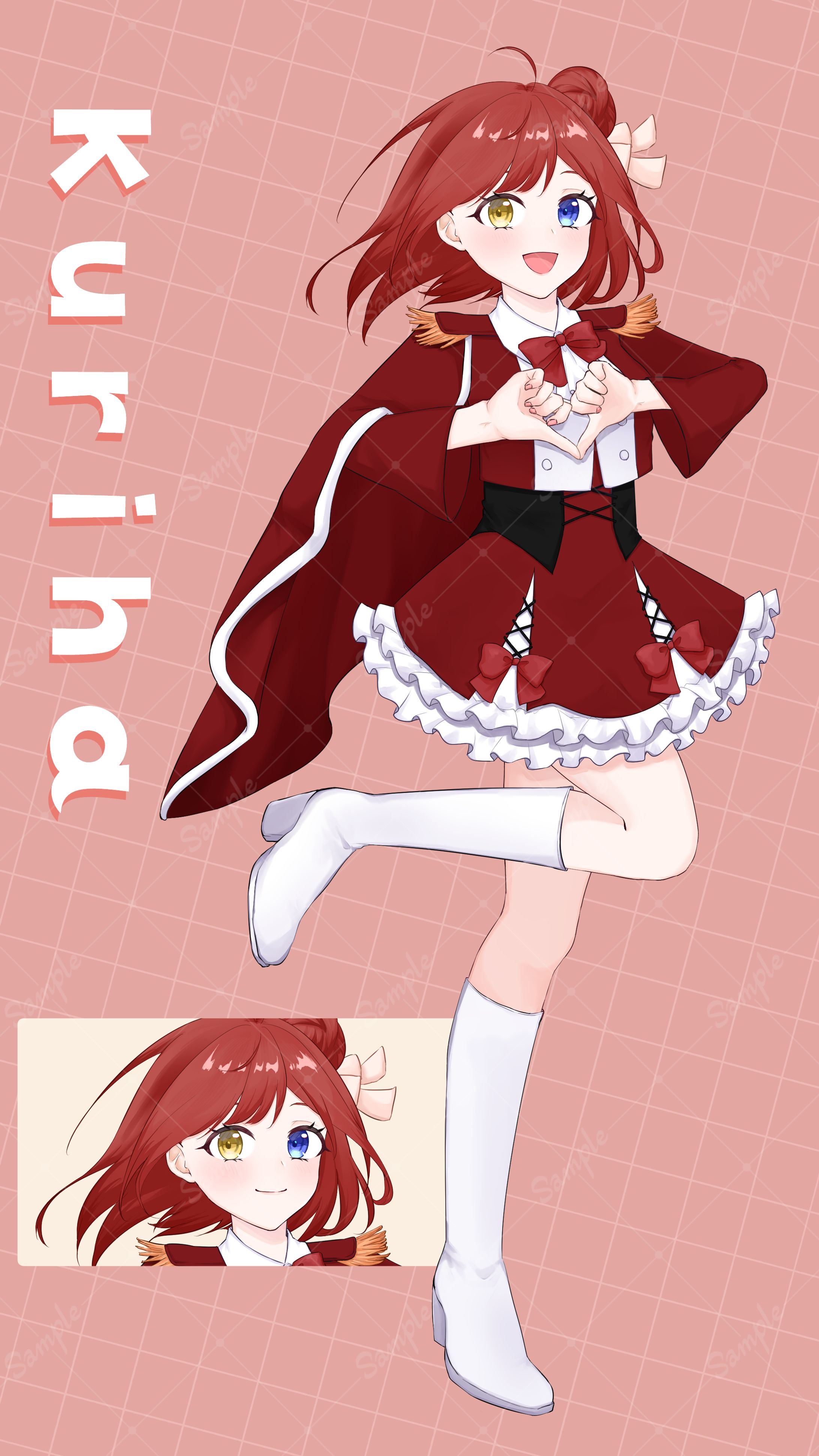 サインはB_illust-1
