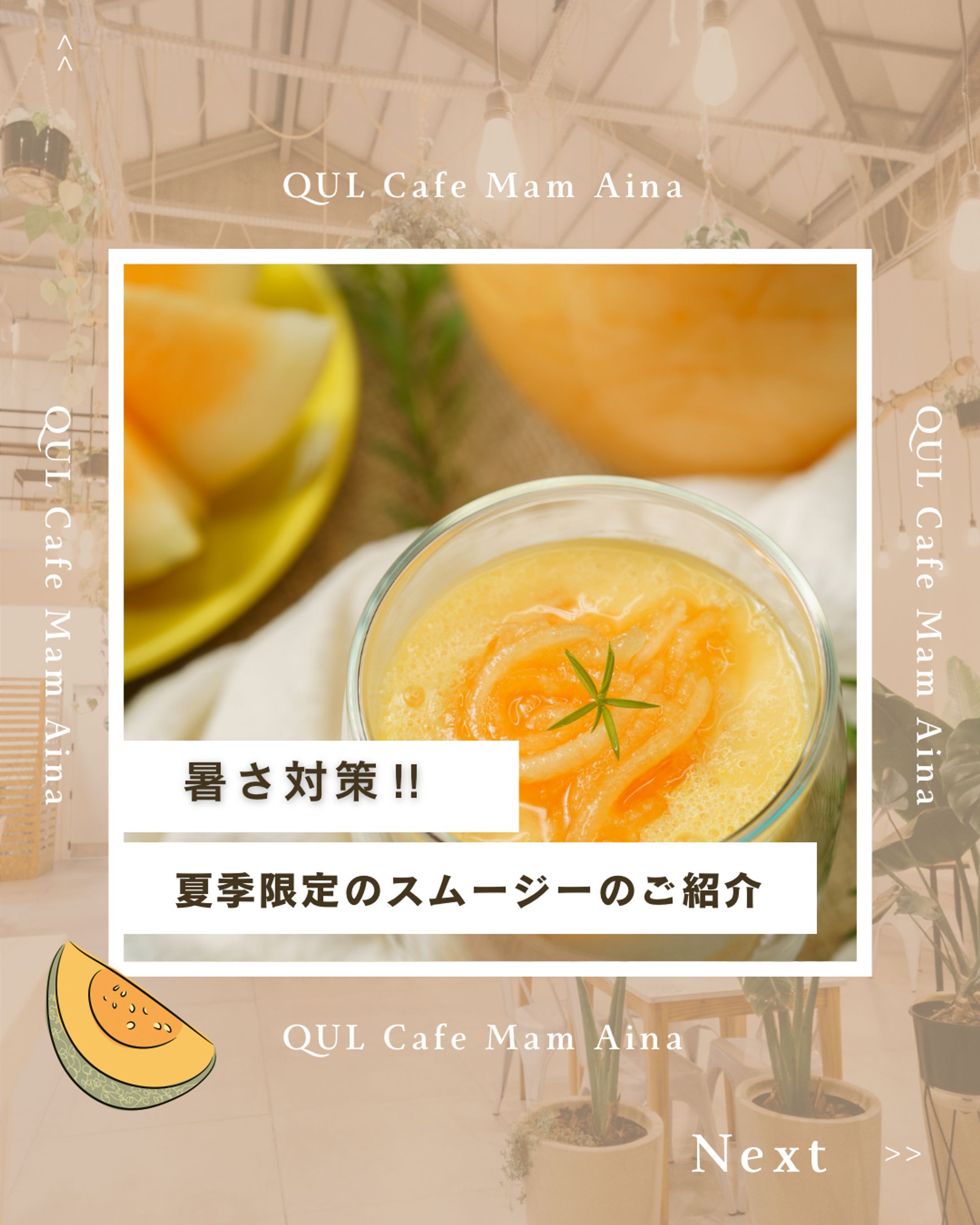 72F51573 C9A6 4756 8022 E49460D7D591-1