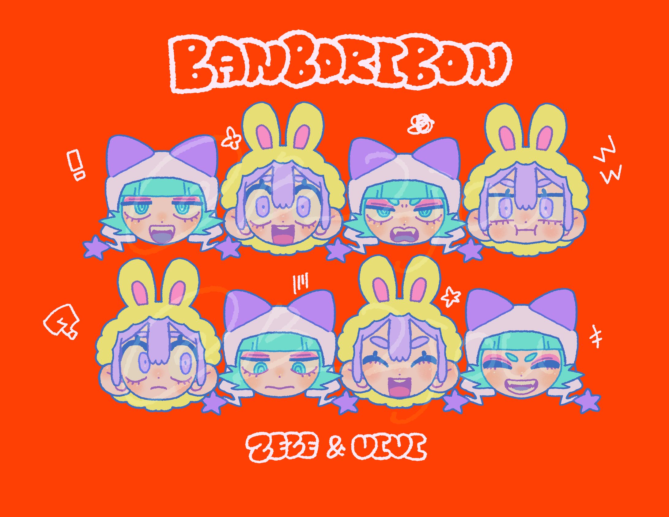 バンボリボン🎀喜怒哀楽-1