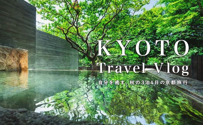 Vlog系 YouTube用サムネイル例