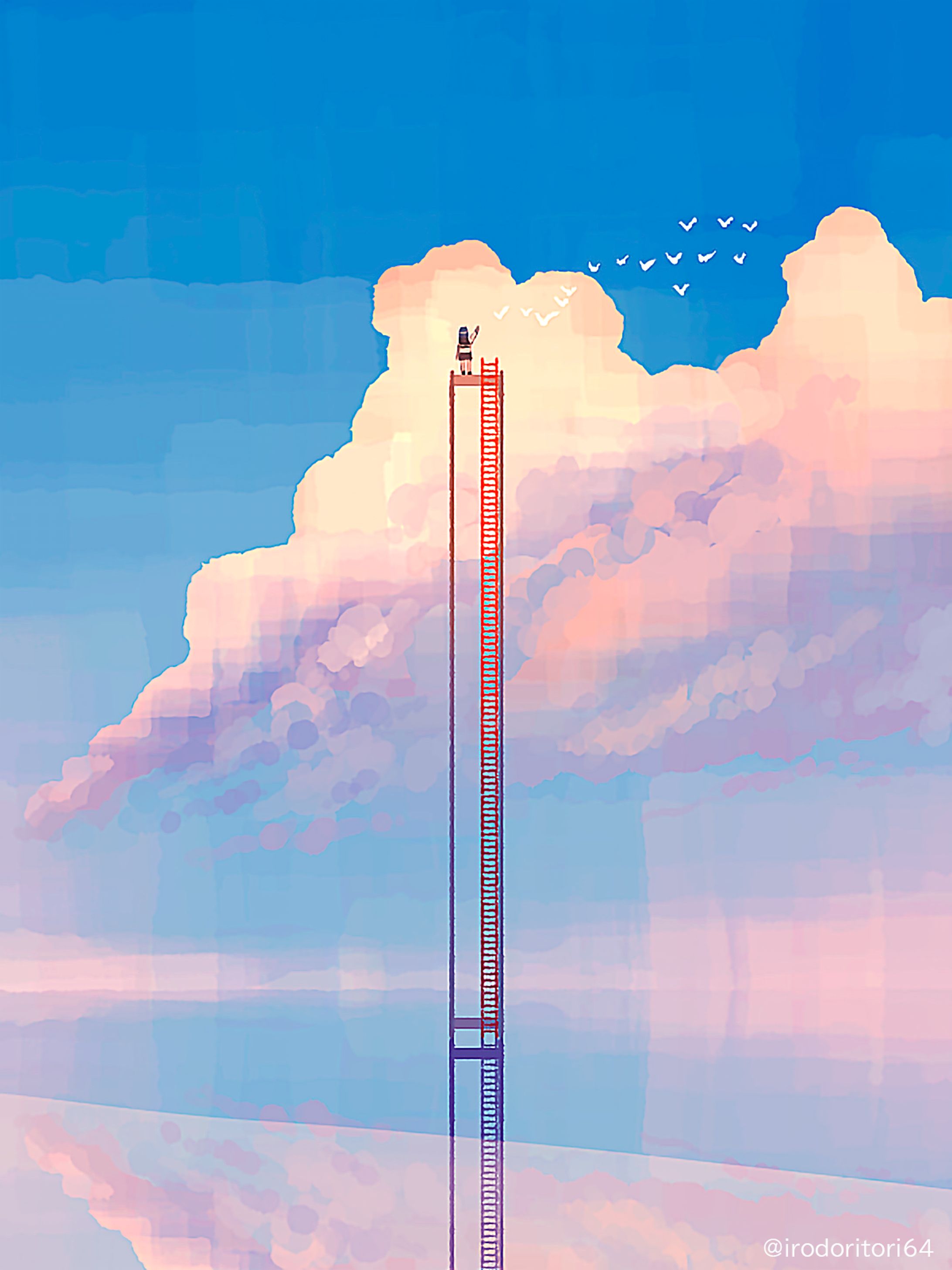 空-1