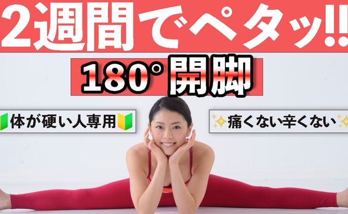 サムネイル、執筆（エッセイ）