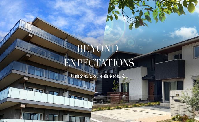 バナー | こころ不動産株式会社 様