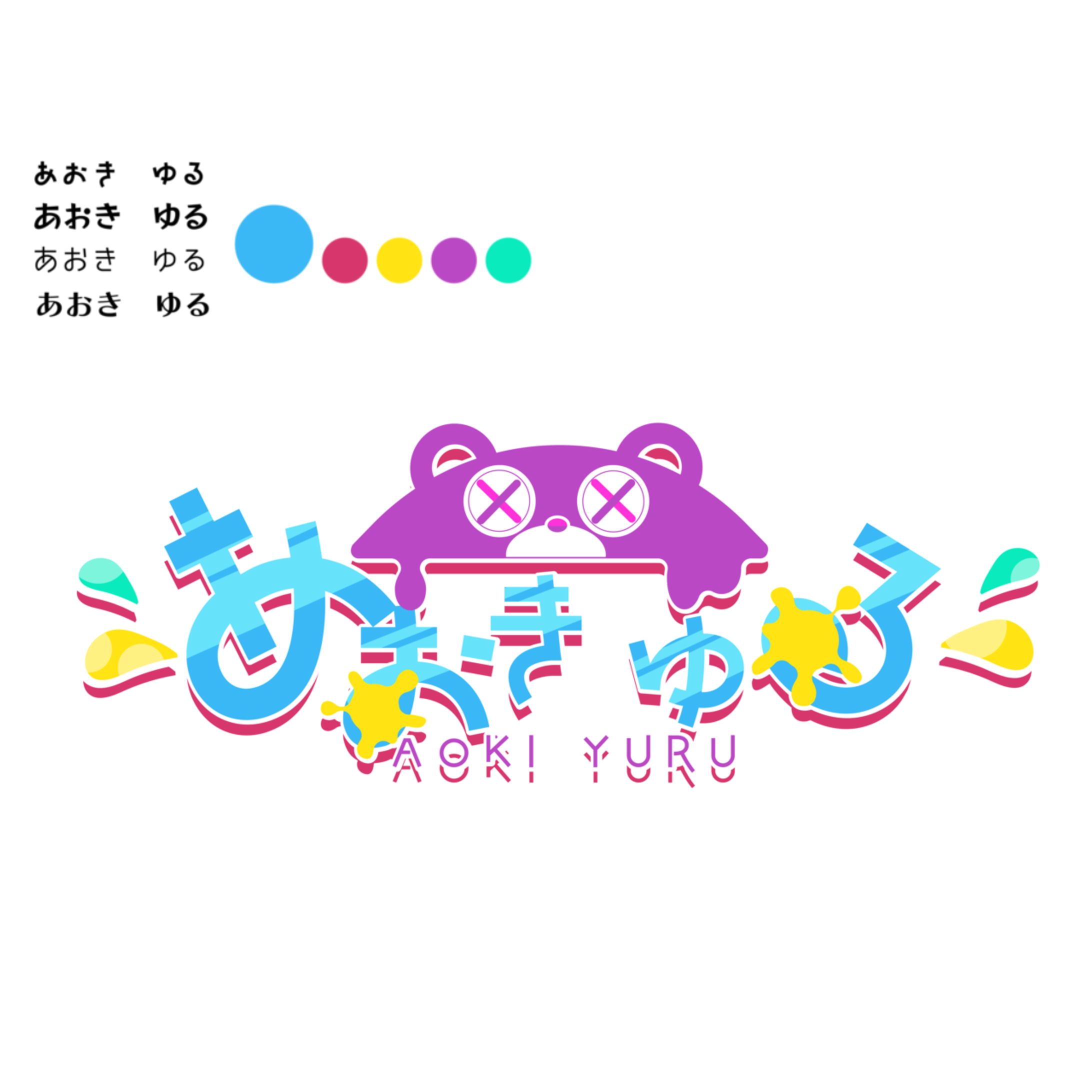 お名前ロゴ-1