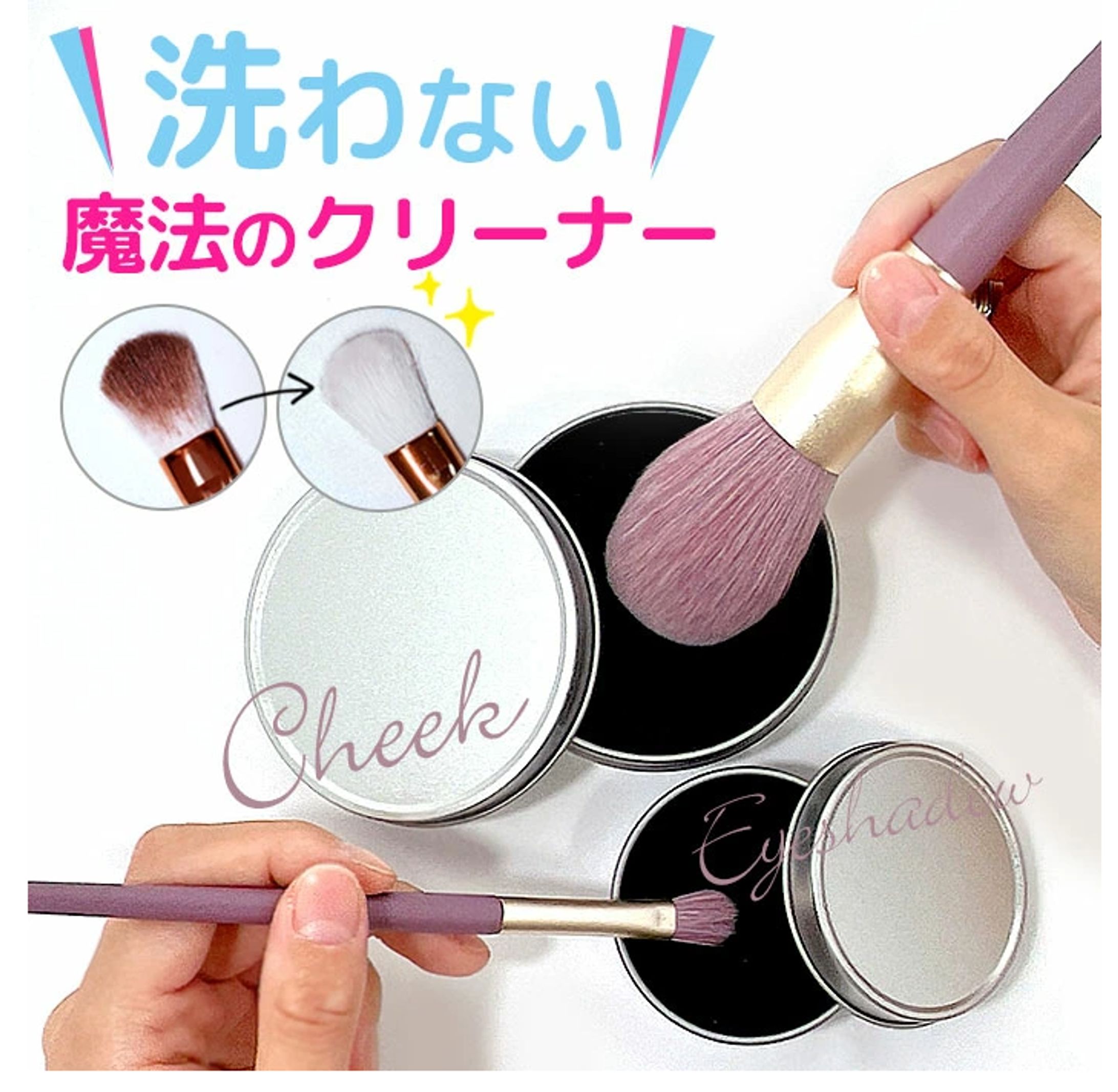ECモールサムネイル-1