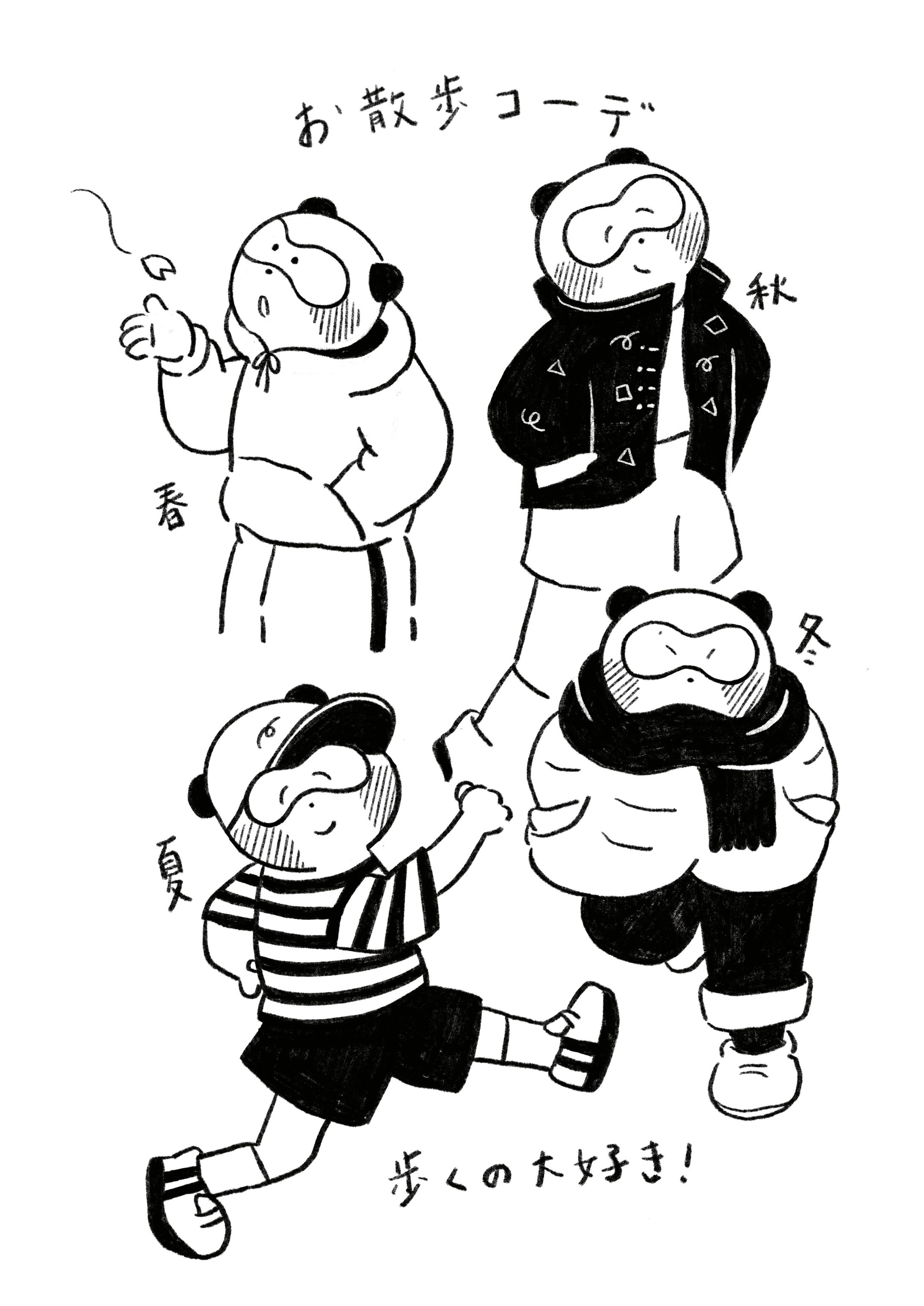 オリジナルイラスト（X掲載）-1