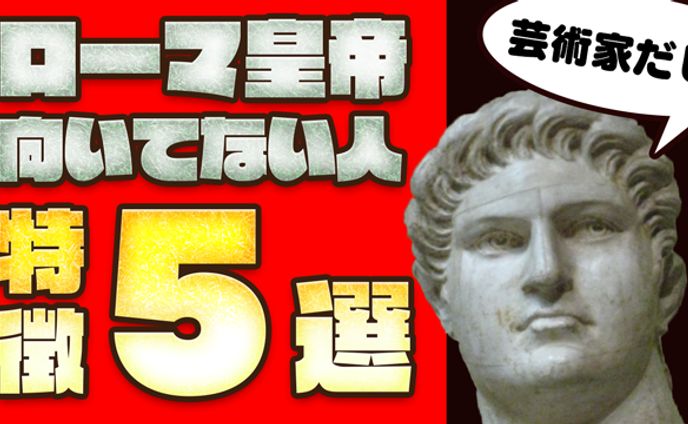 Youtube動画用サムネイル