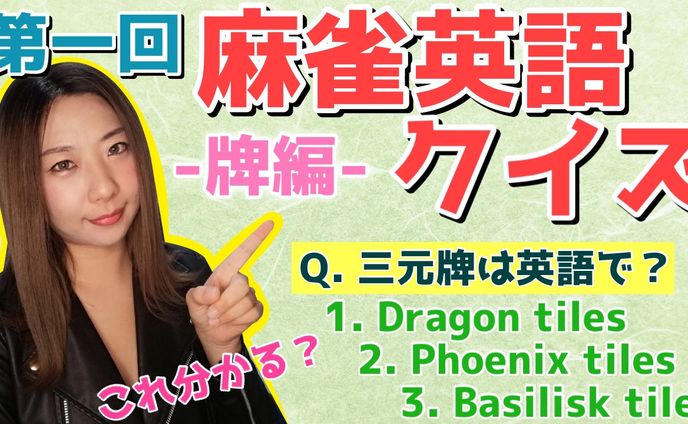 サムネイル、萌え