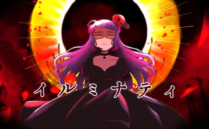 歌ってみたサムネイル、オルタナティブ