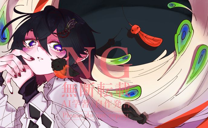 【実績】ピトフーイ歌みたイラスト