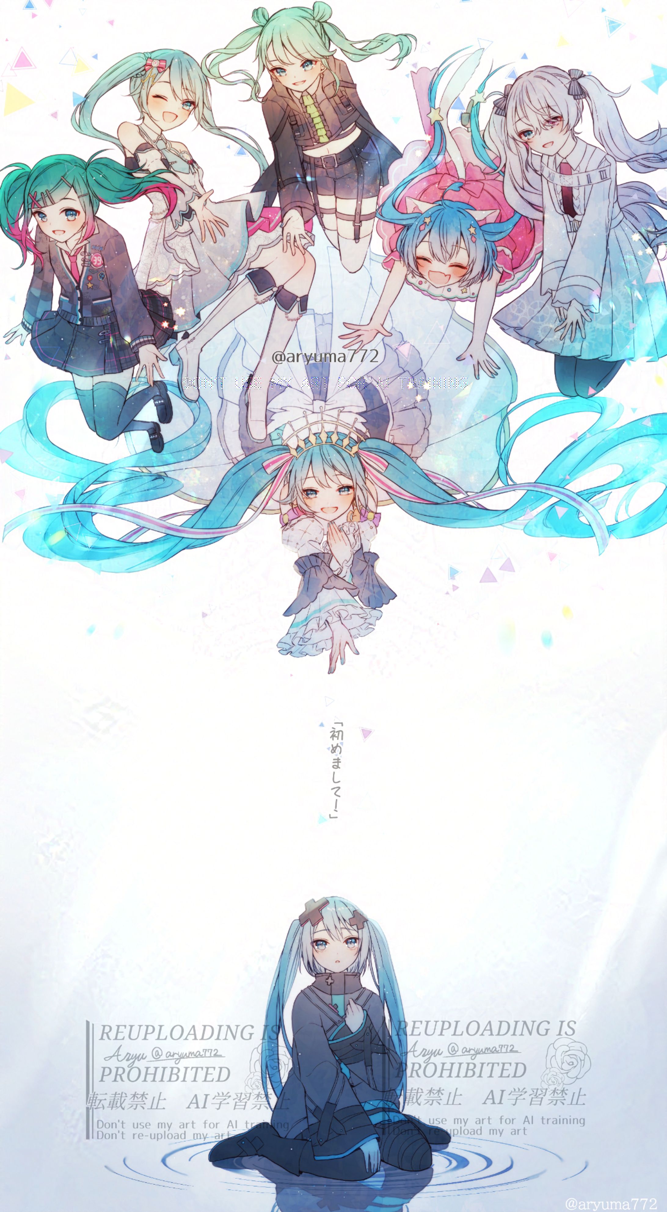 【個人制作】二次創作　プロセカ初音ミク-1