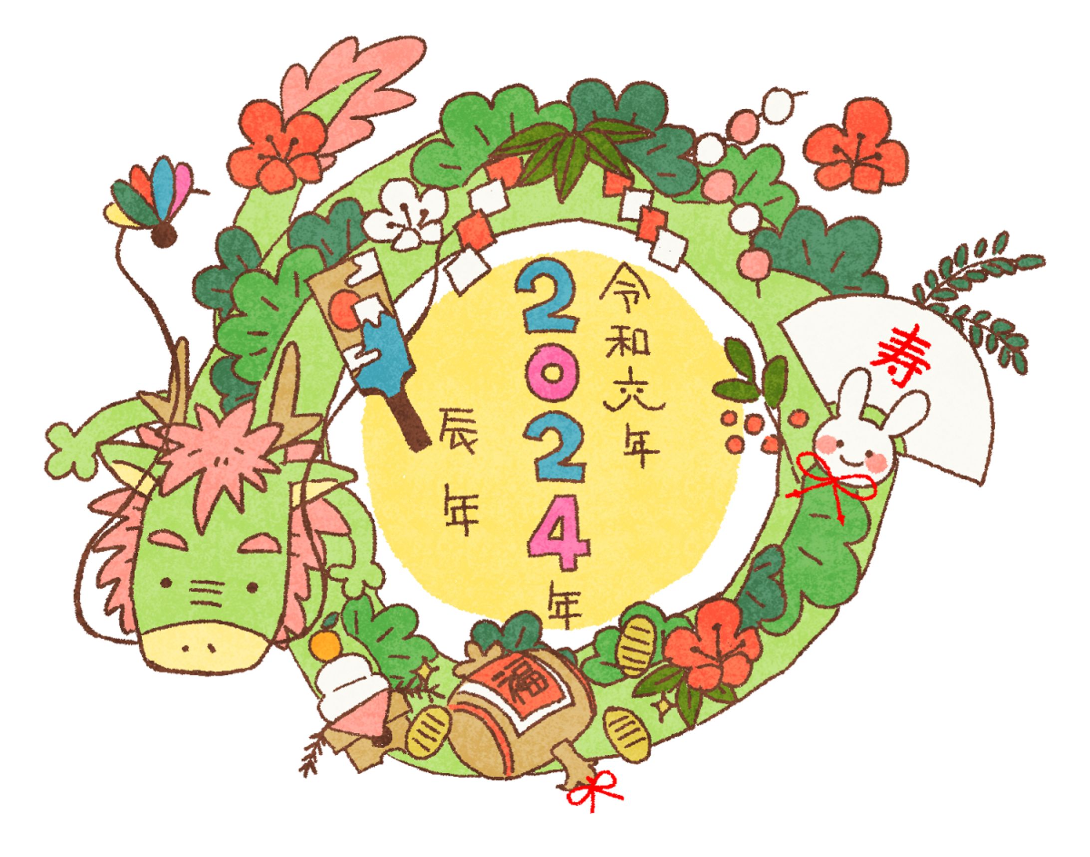 年賀状-1