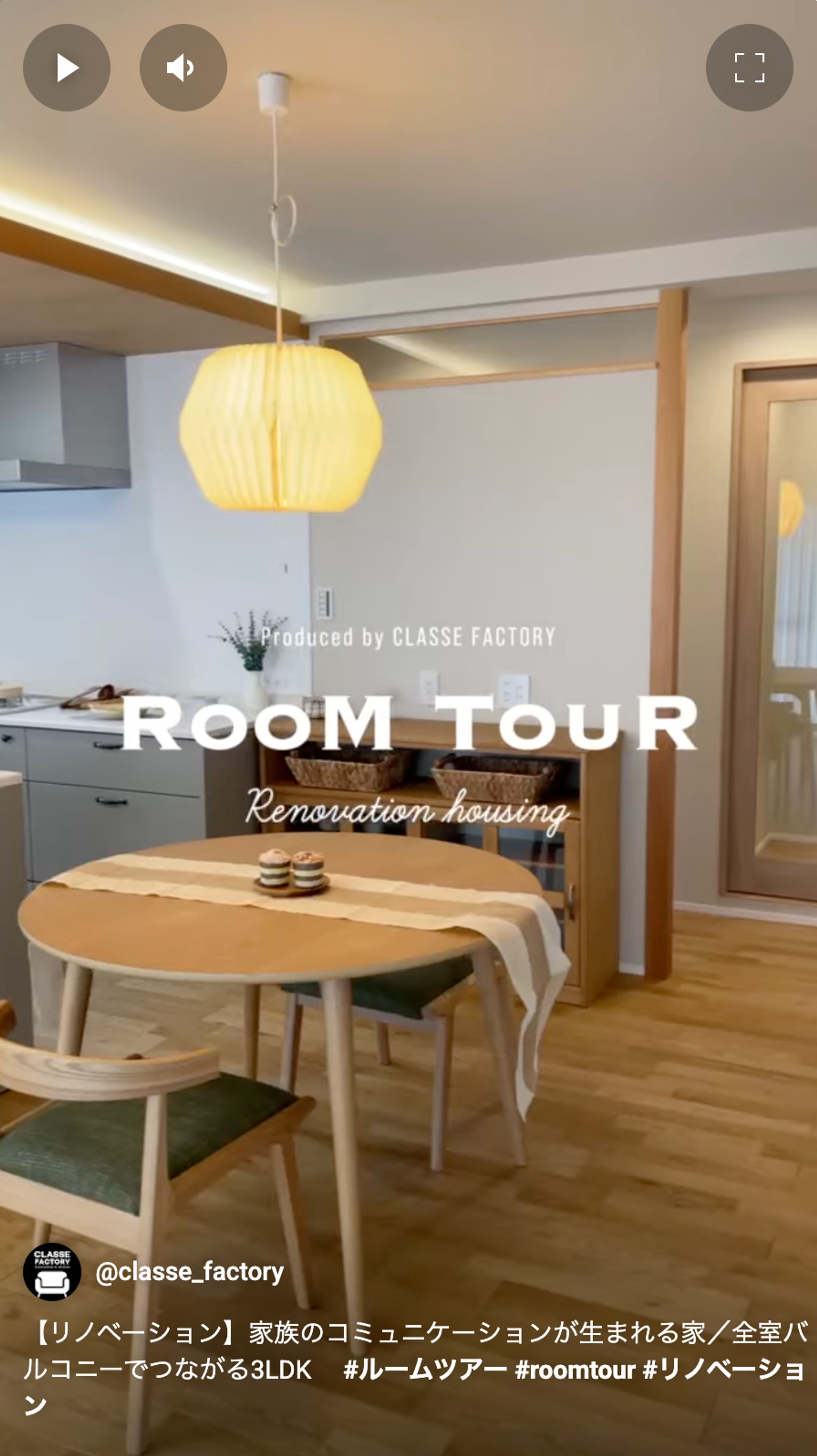 ショート動画用ロゴ-1