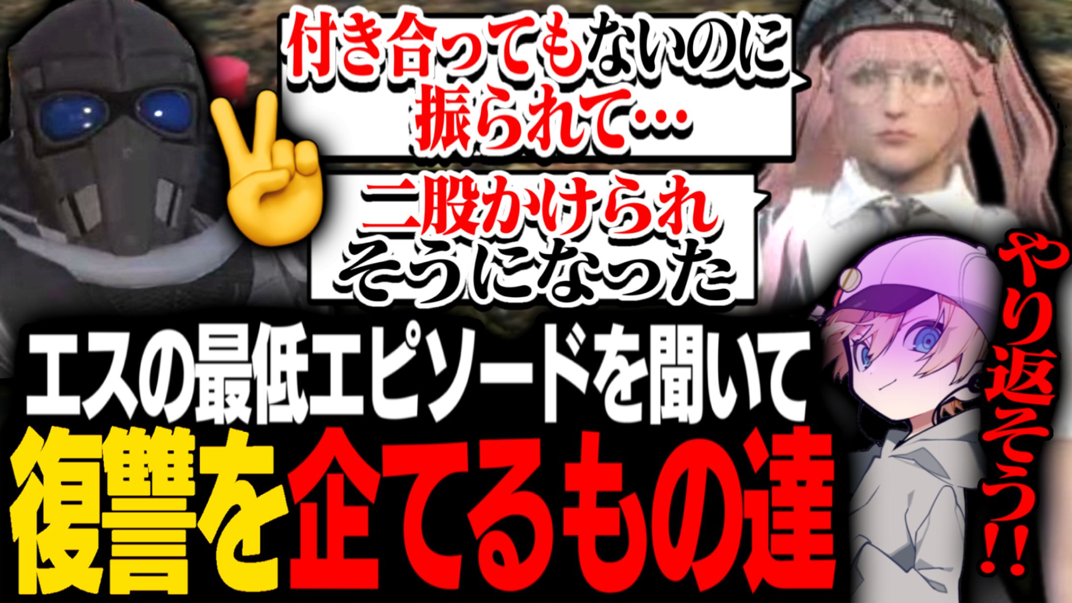 CR かわせ 様宛-1