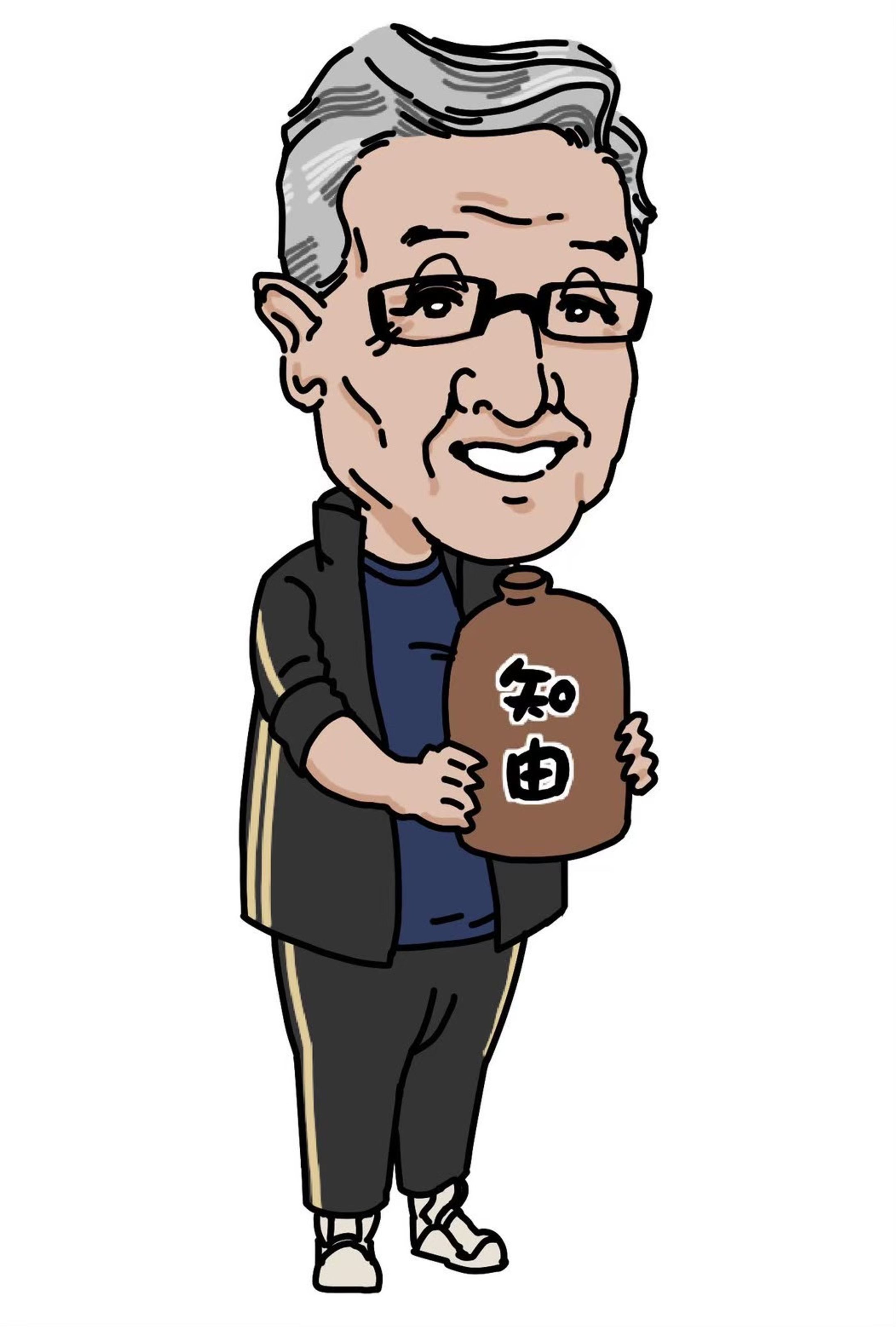 似顔絵 デフォルメ 全身-1