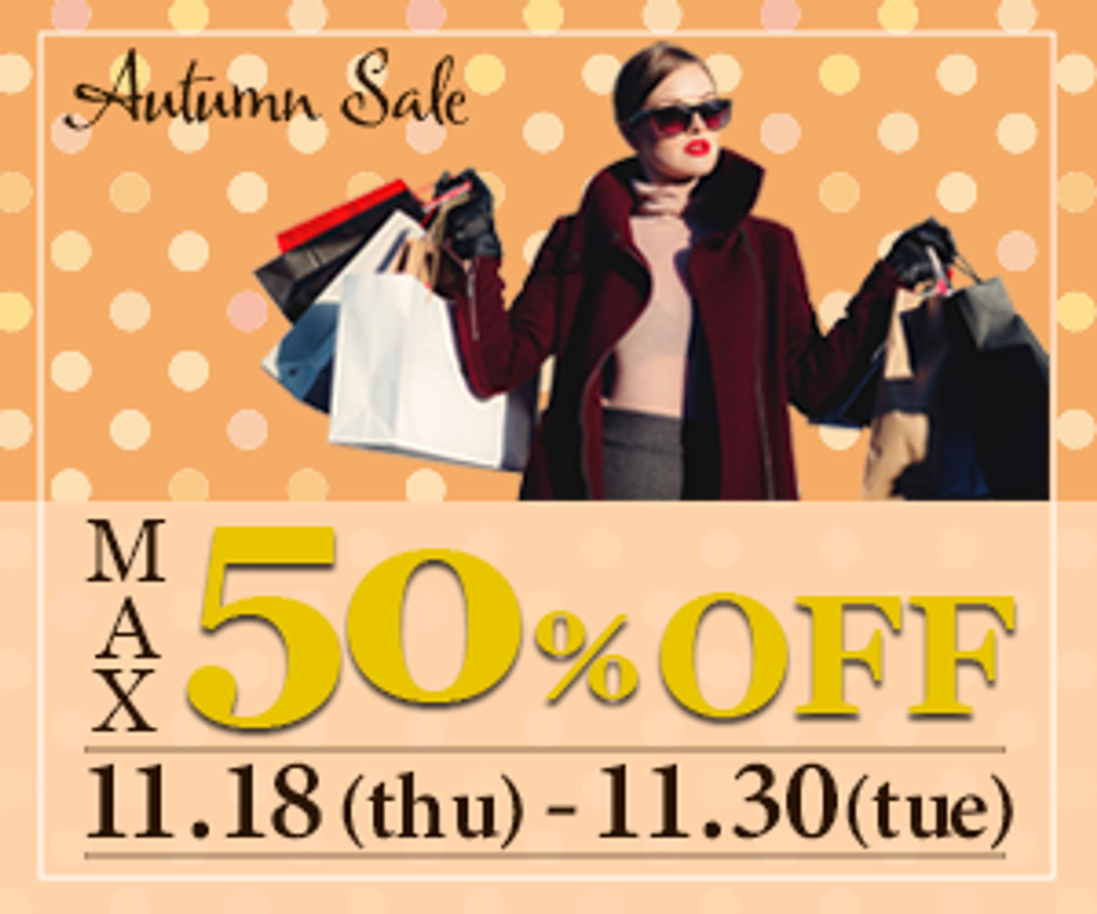 オリジナル 20211118-1