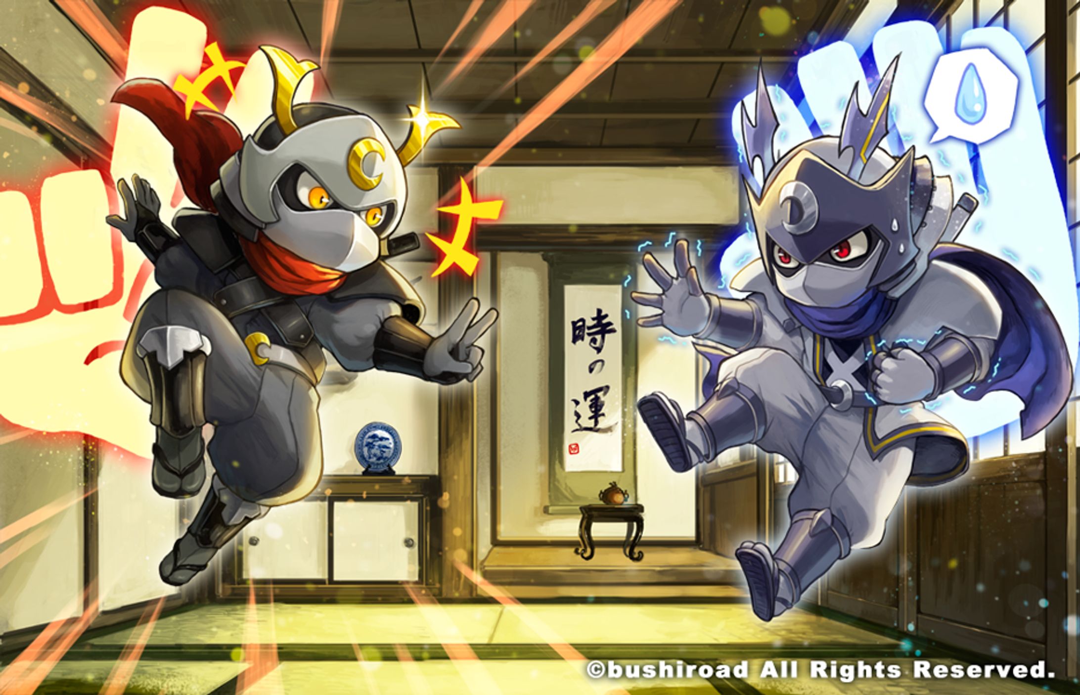 【バディファイト】勝負は時の運 月影・白夜 “SD”-1