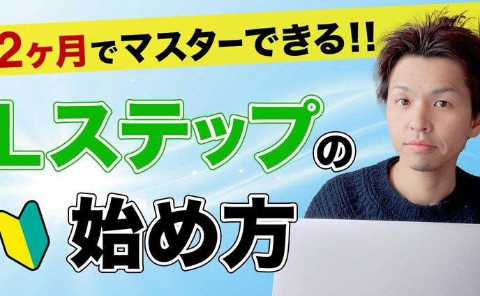 サムネイル２