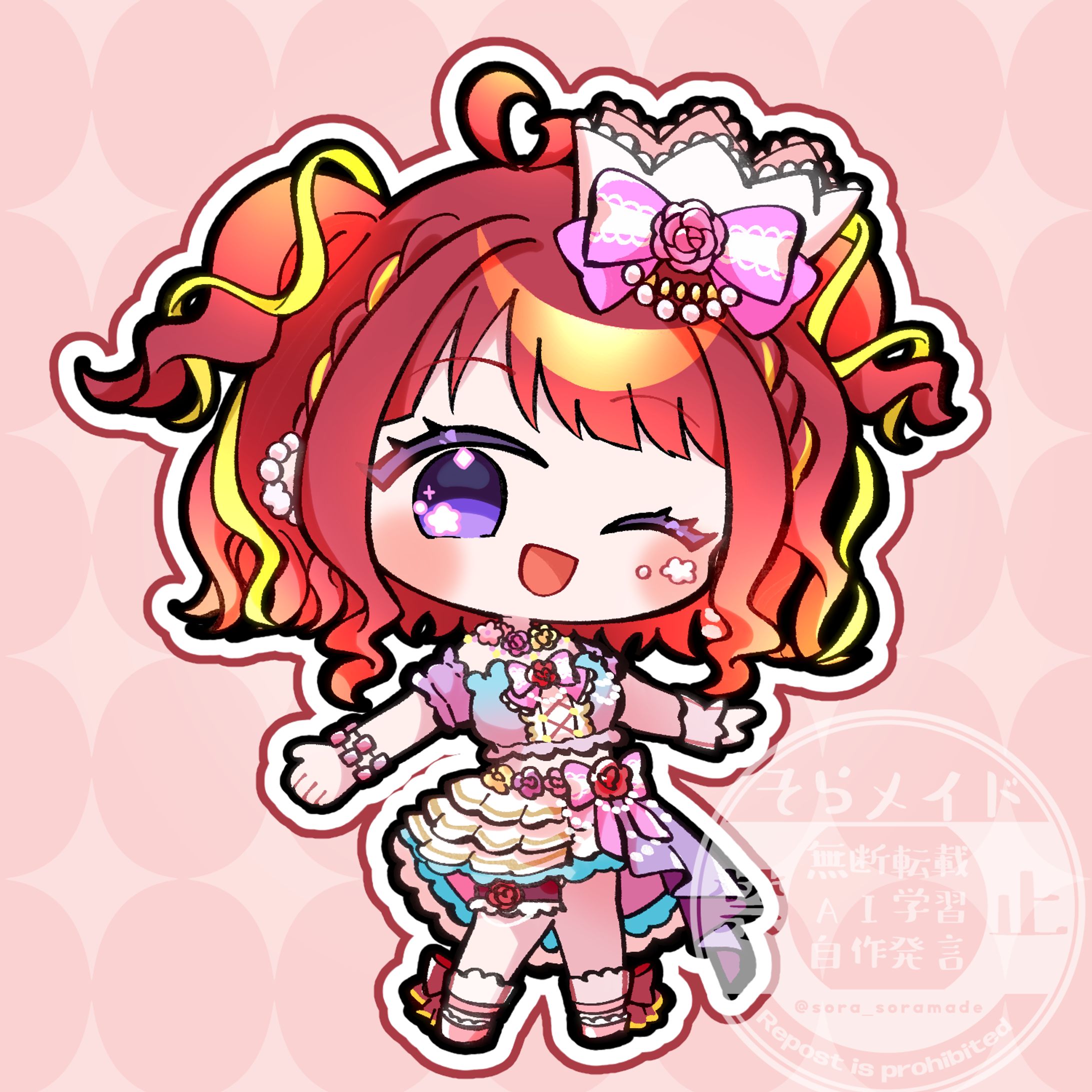 ファンアート-1