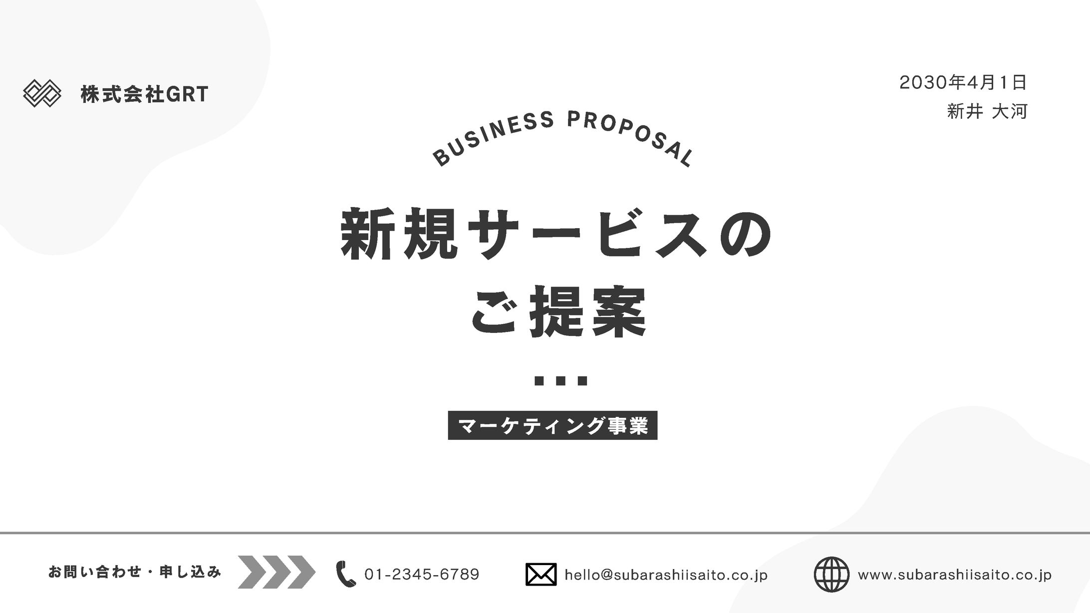 Instagram運用資料-1