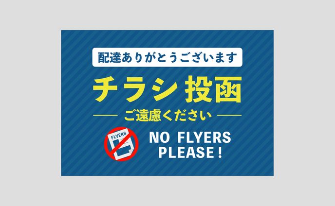 cg、印刷物