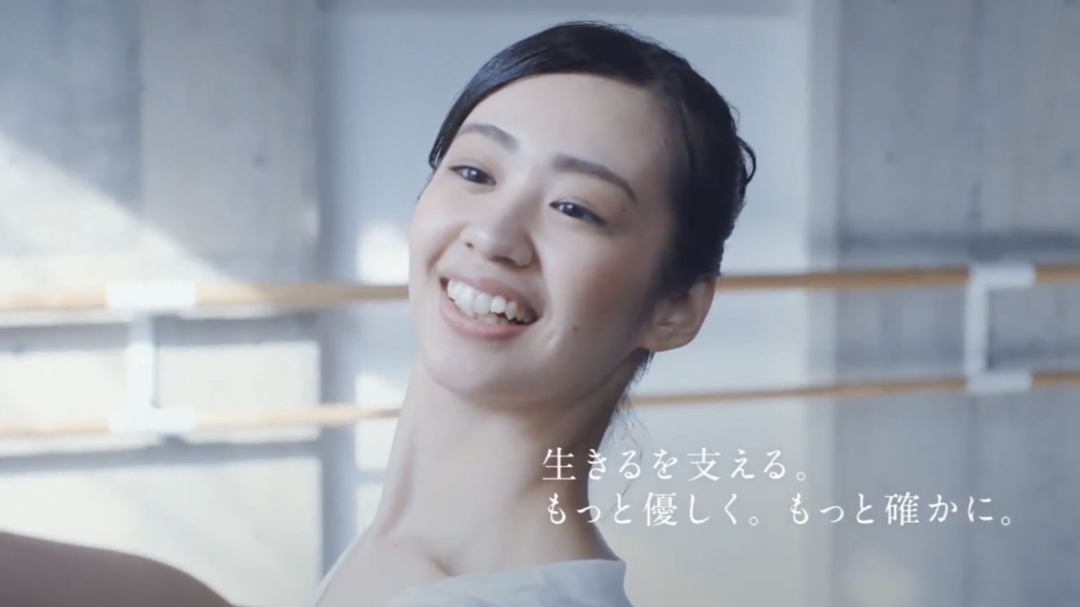 CM Canon ヘルスケア IT/Healthcare IT  (CanonOfficial)-1
