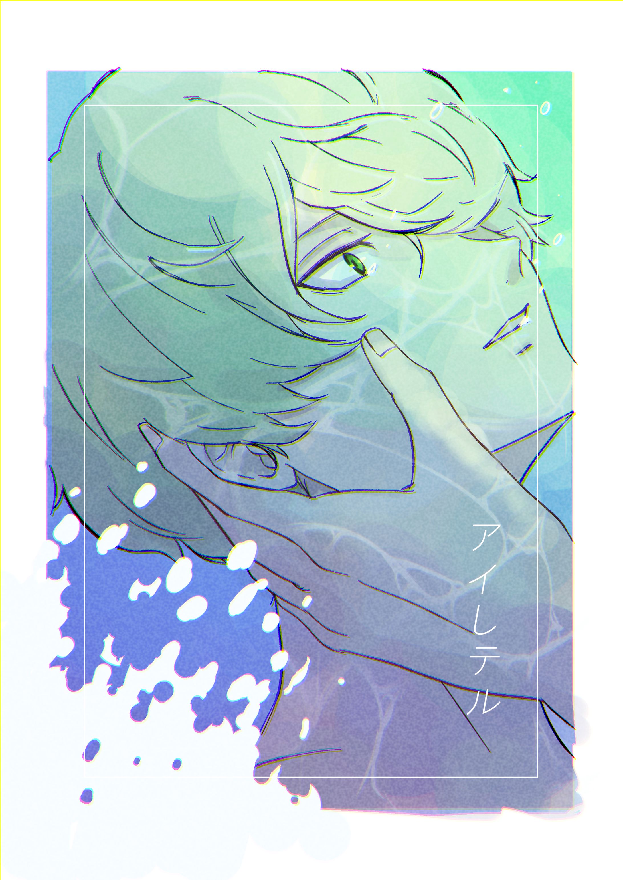 エリオスライジングヒーローズFA-1