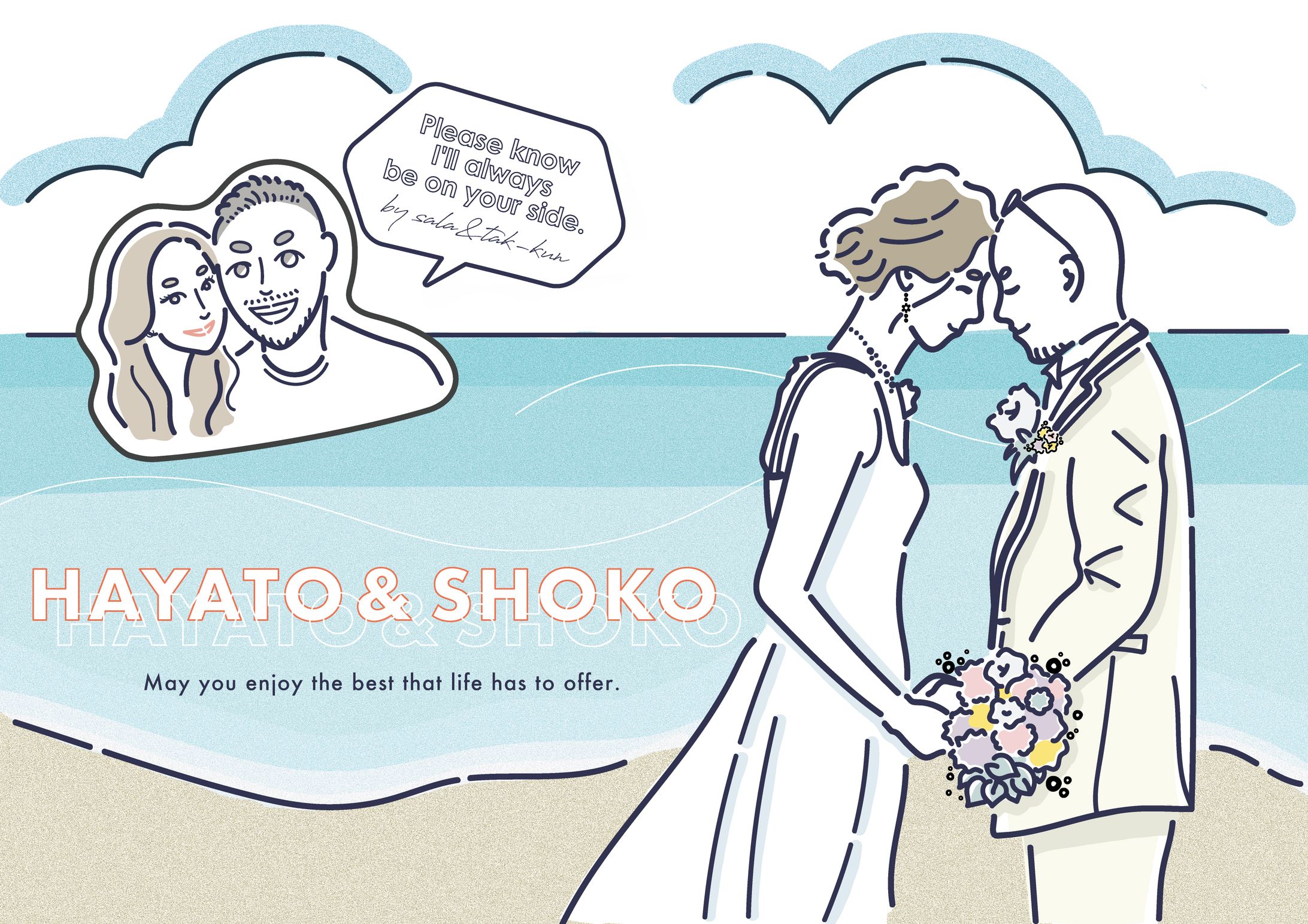 ILLUST / ご依頼-1