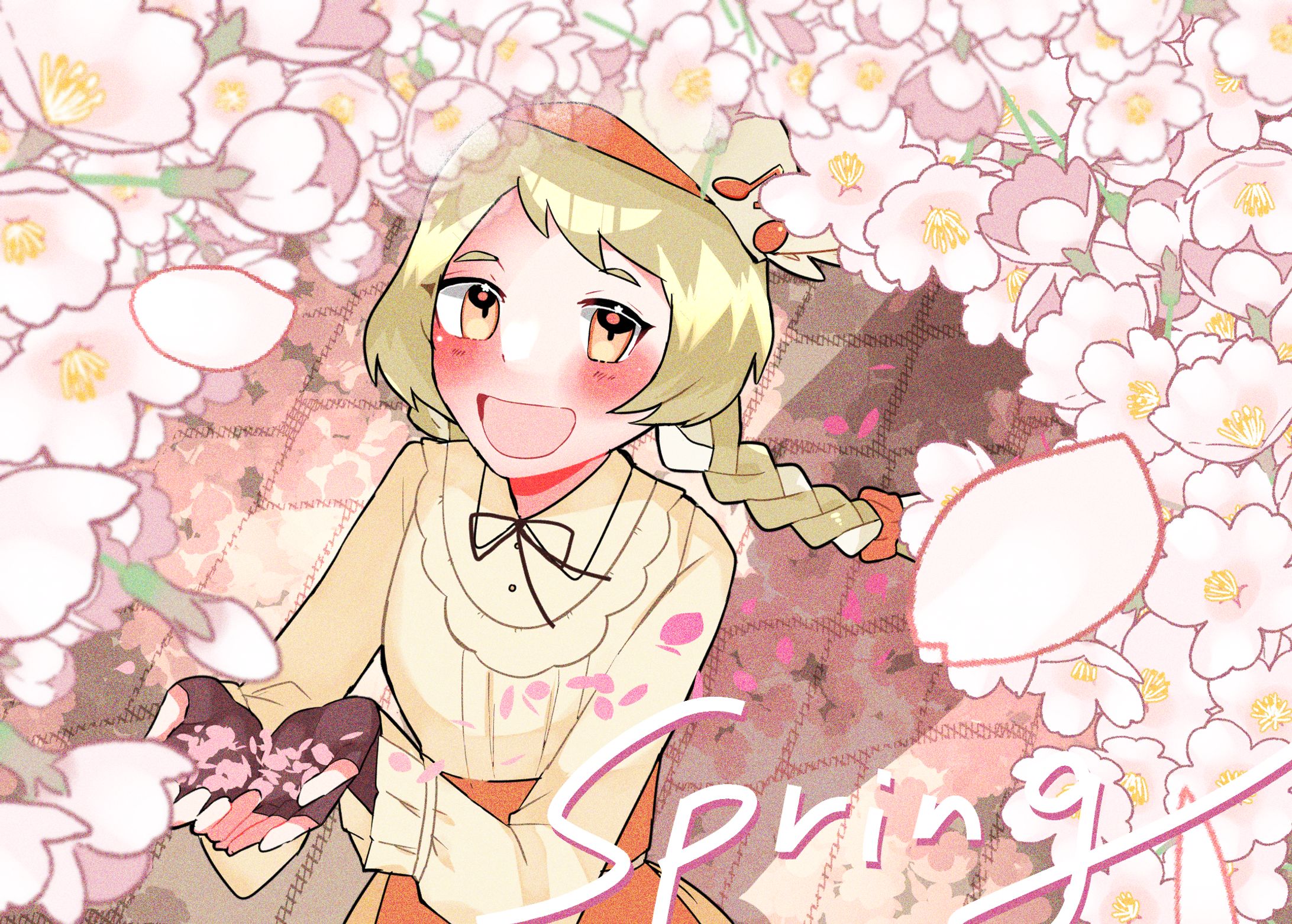 【FA】簗瀬ねりさん Spring-春いちばん--1