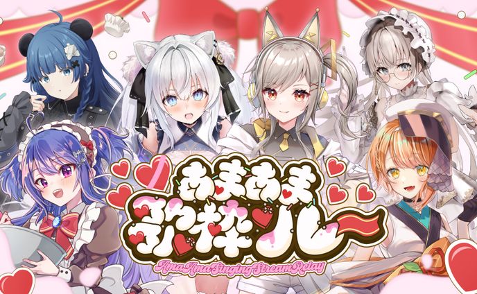 デザイン、紙ノ月