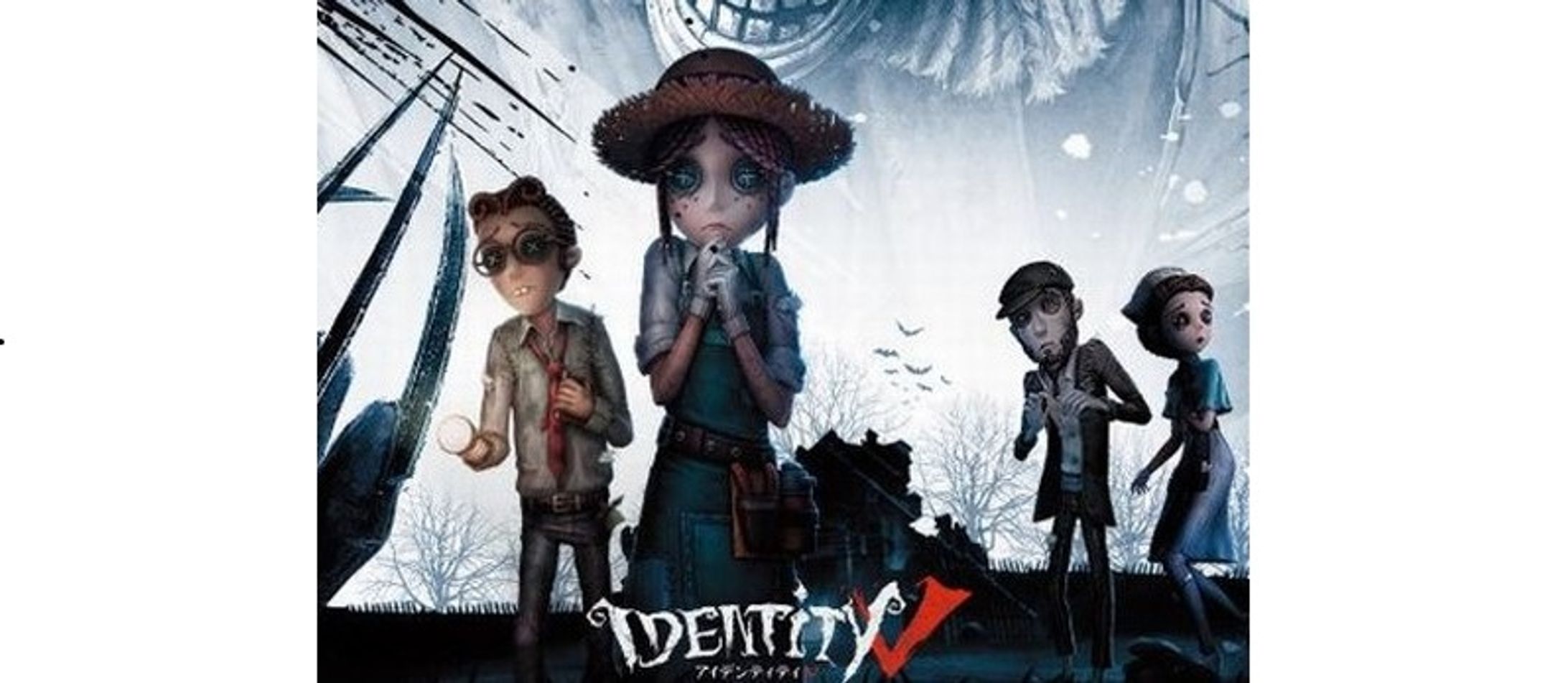 ゲーム「Identity5 第五人格」6周年アニバーサリーソング「6 the party」-1