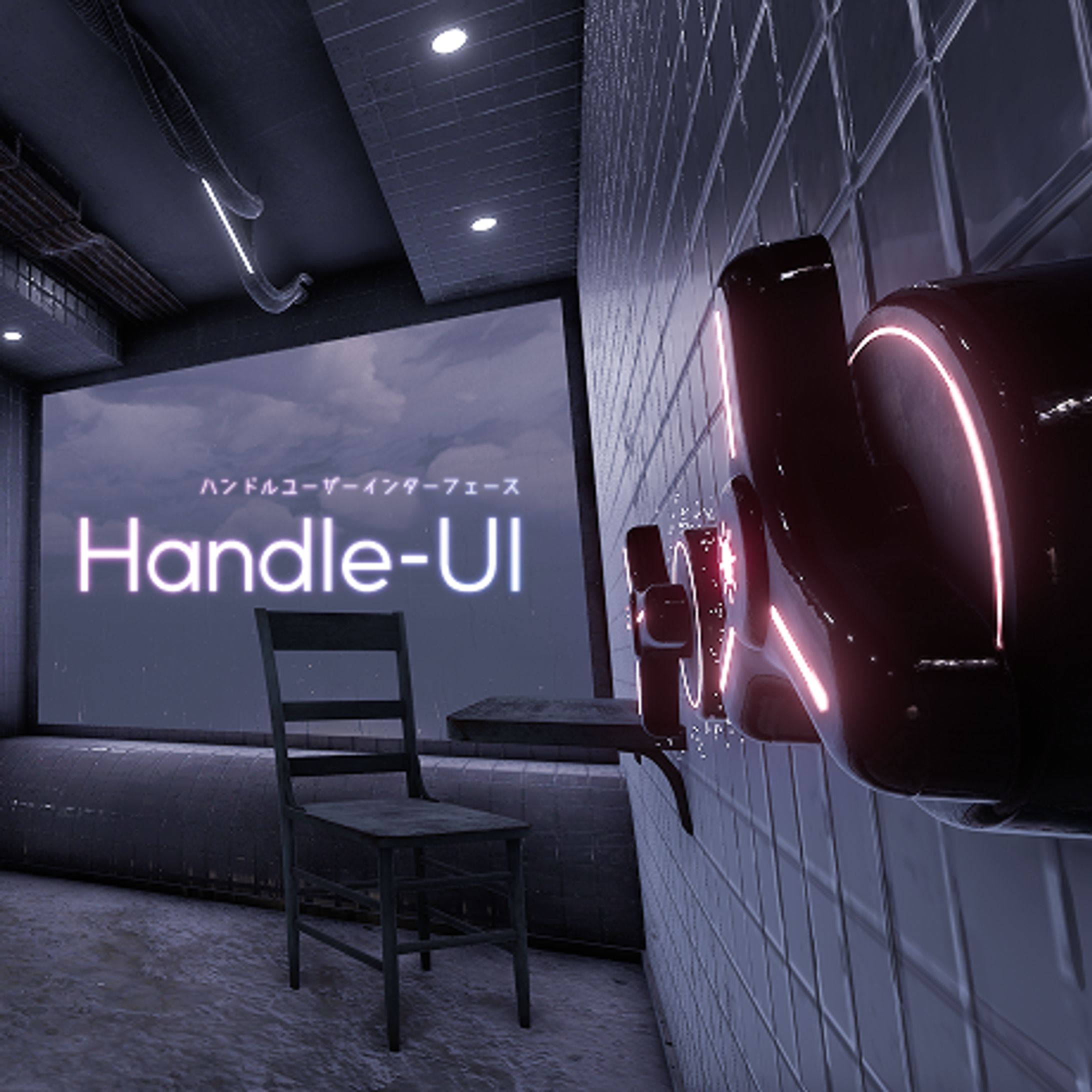 Handle-UI testworld-1