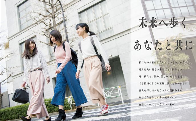 ブランディング・広告
