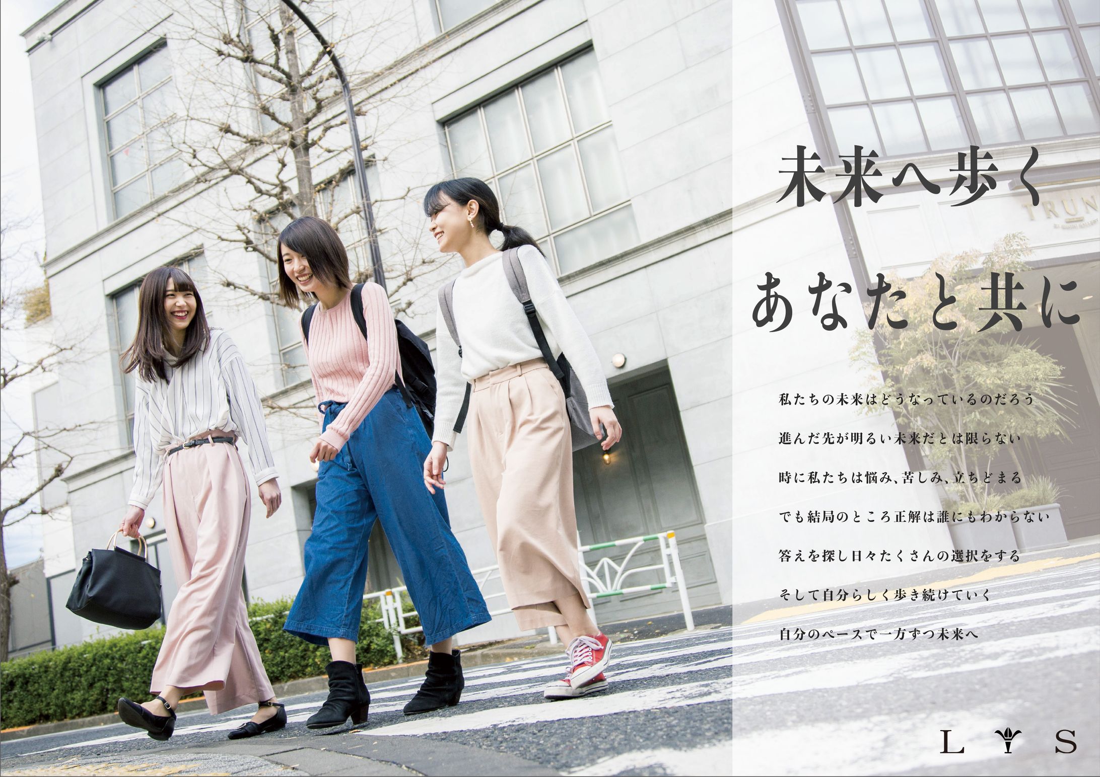 ブランディング・広告-1