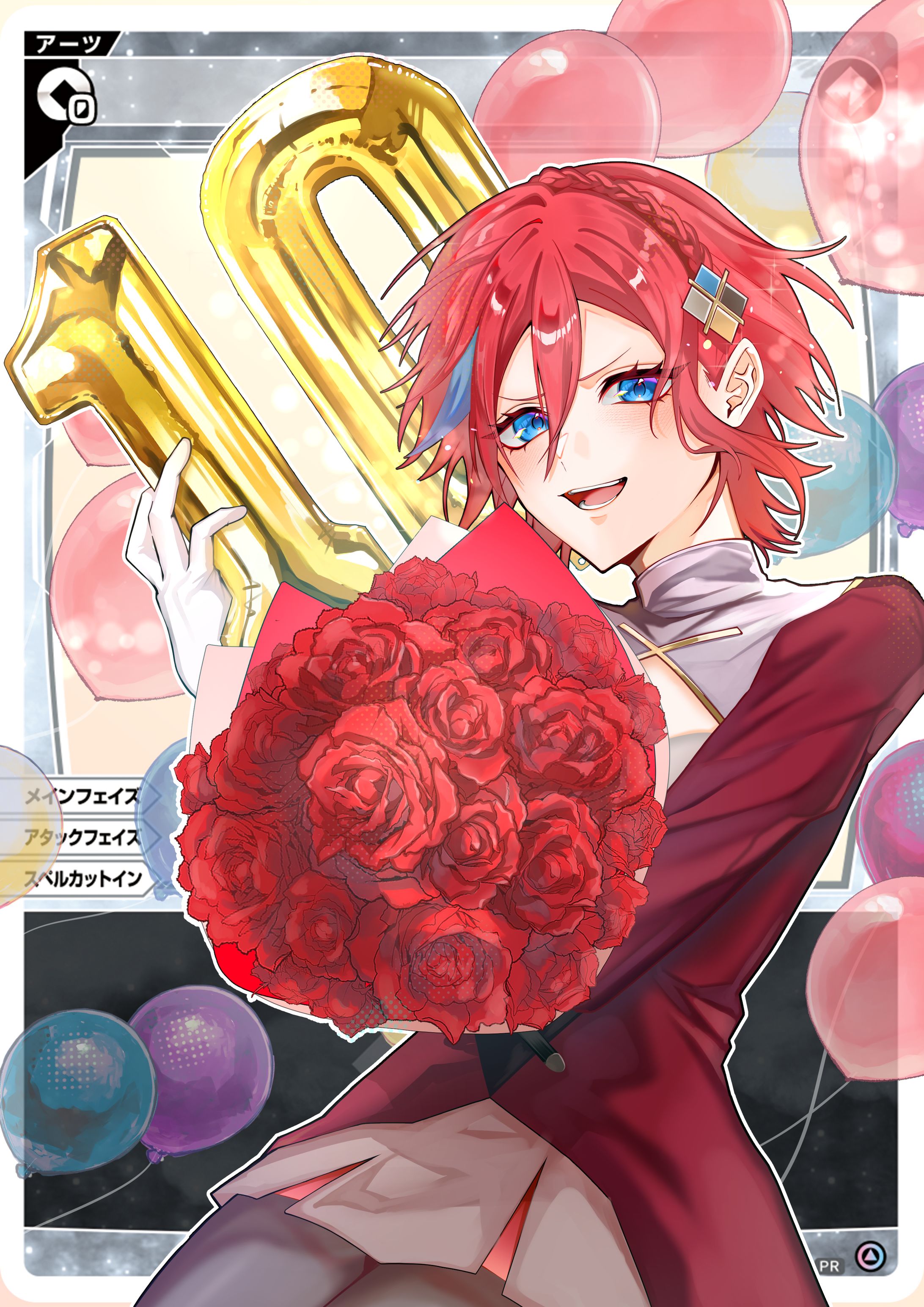 Lostorage イラストコンテスト-1