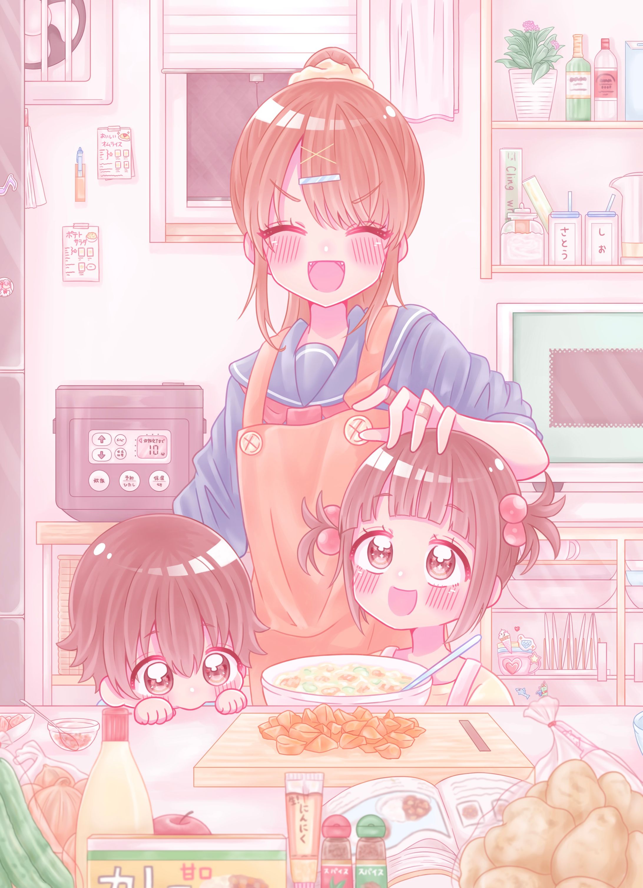 仲良くクッキング！-1