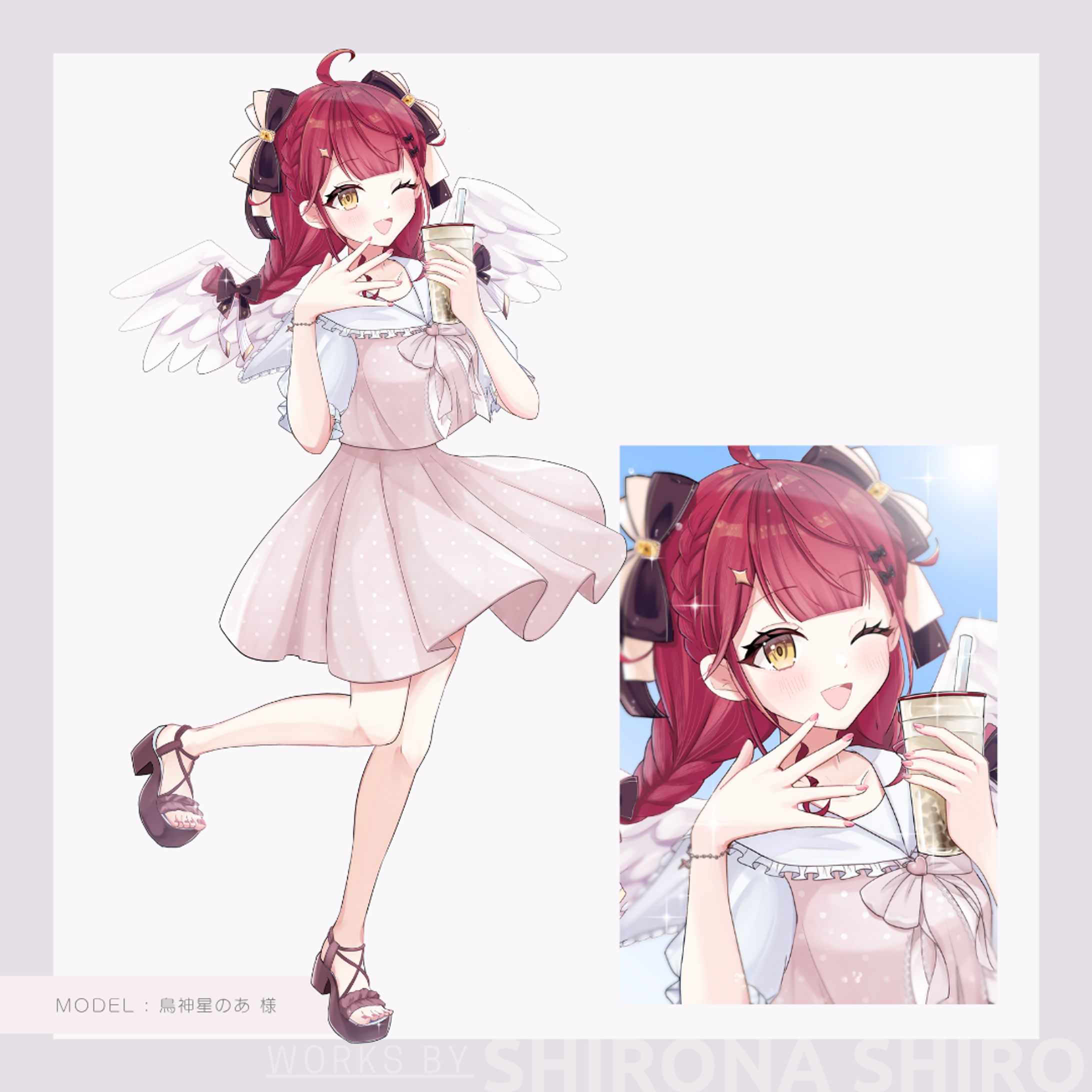 【実績】Skeb依頼-1