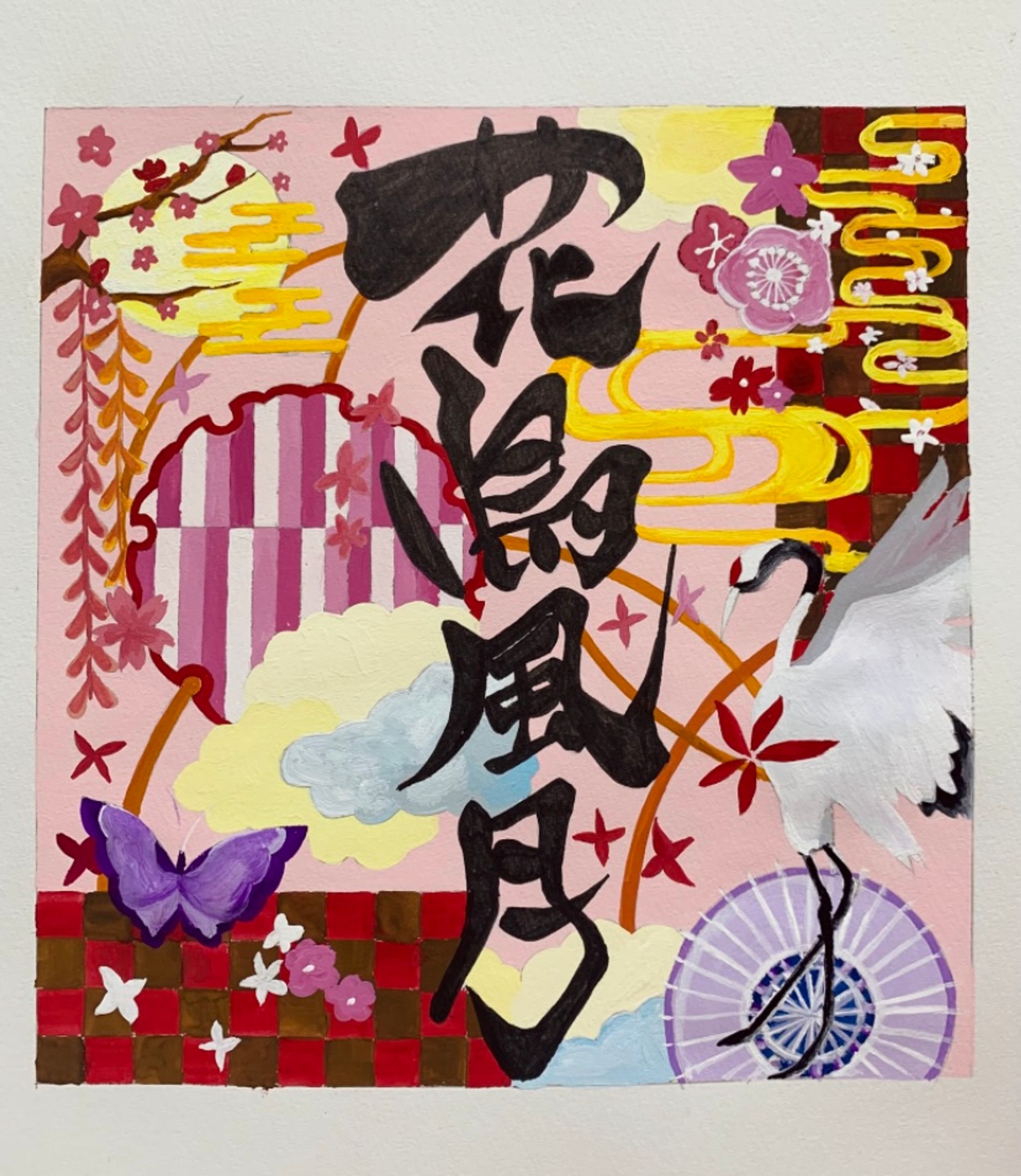 花鳥風月-1