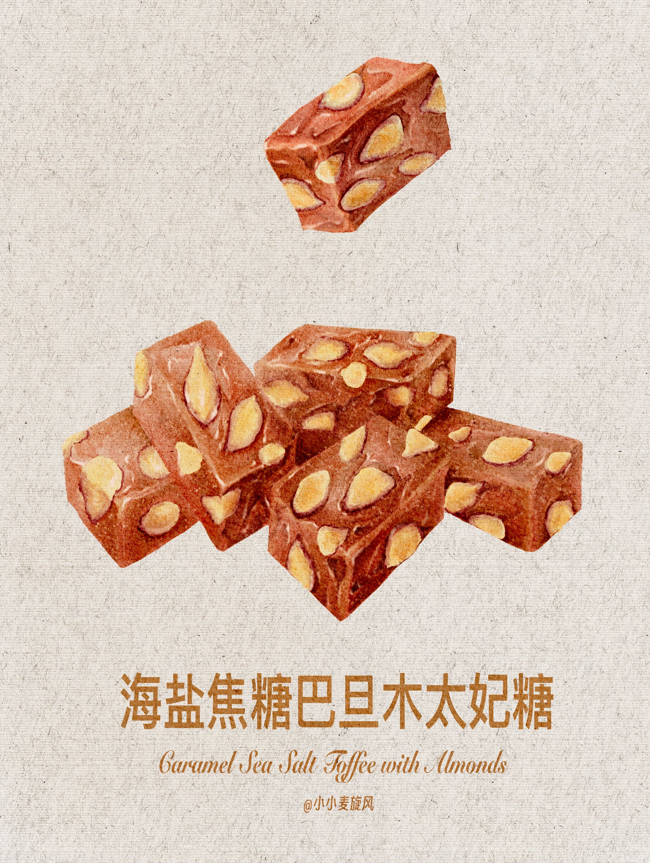 Caramel Sea Salt Toffee with Almonds-1