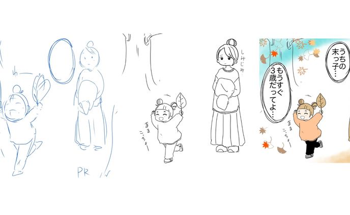 【作画サンプル】左から、ラフ、線画、仕上げとなります。